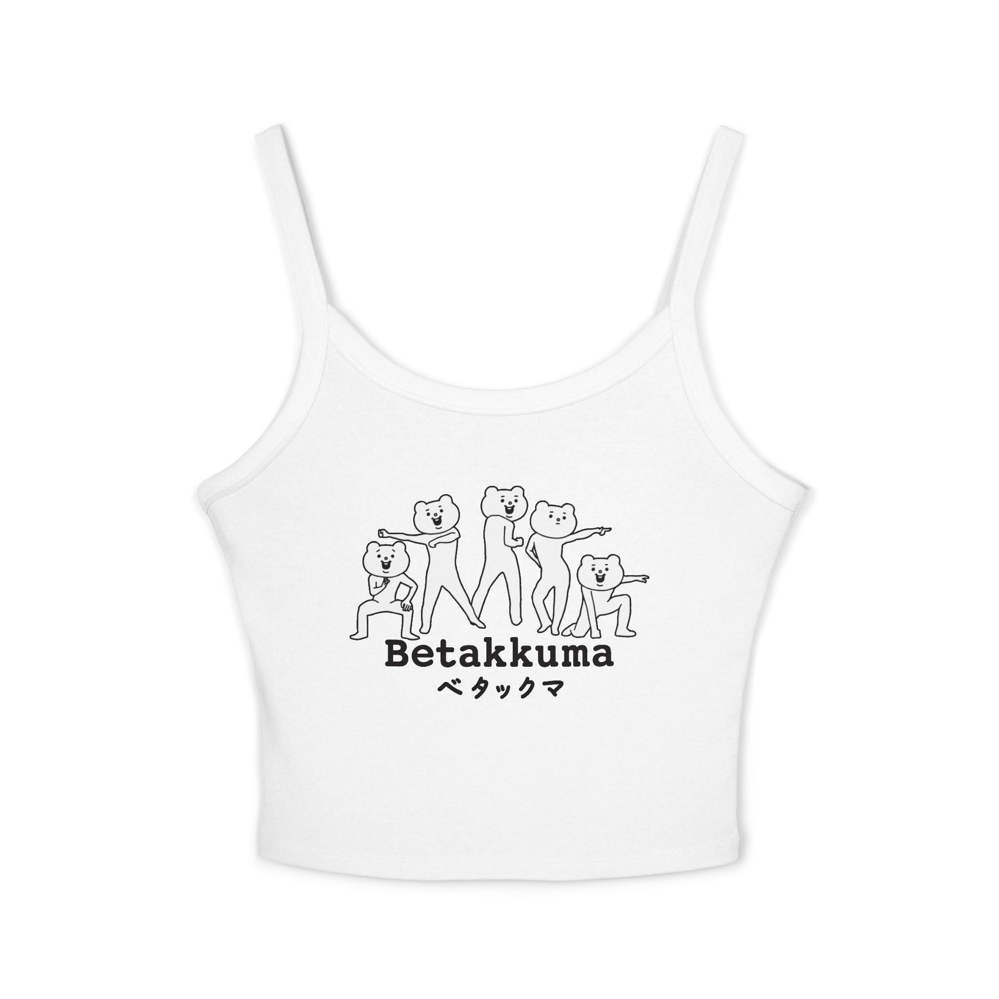 Betakkuma Spaghetti Strap Tank Top