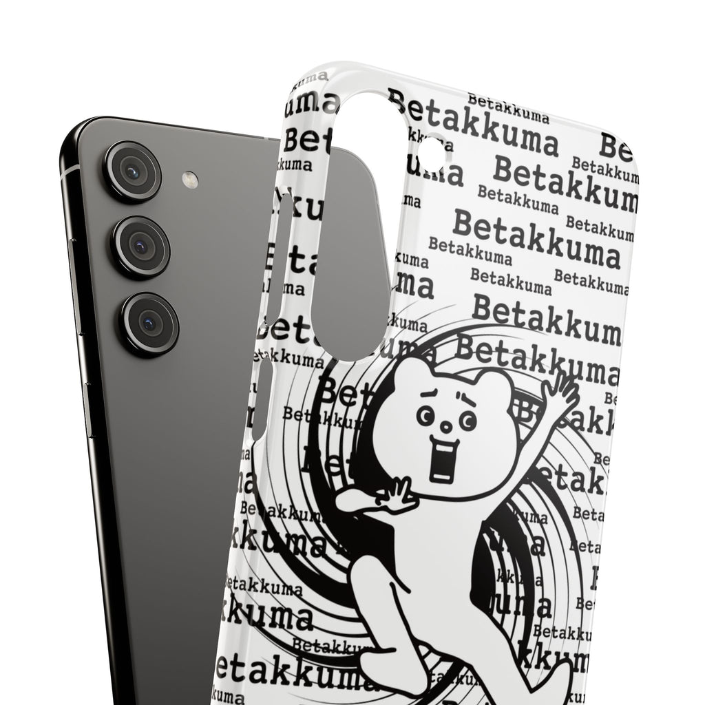 Betakkuma Swirl Pattern Phone Case