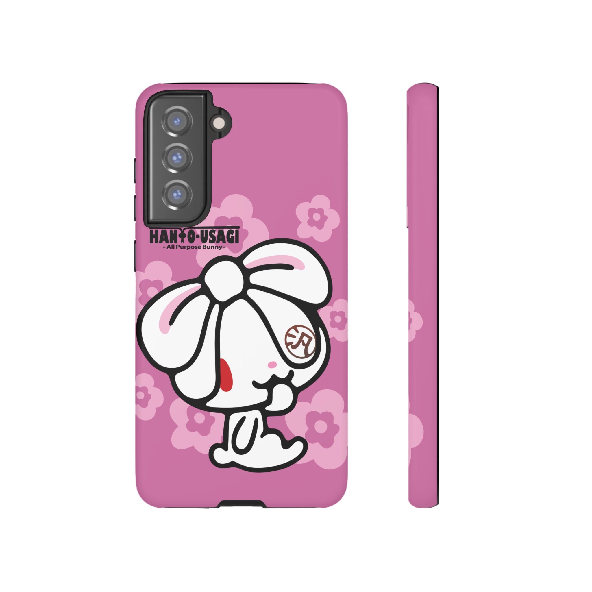 All Purpose Bunny Phone Case