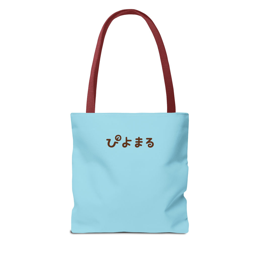 Piyomaru Heart Tote Bag