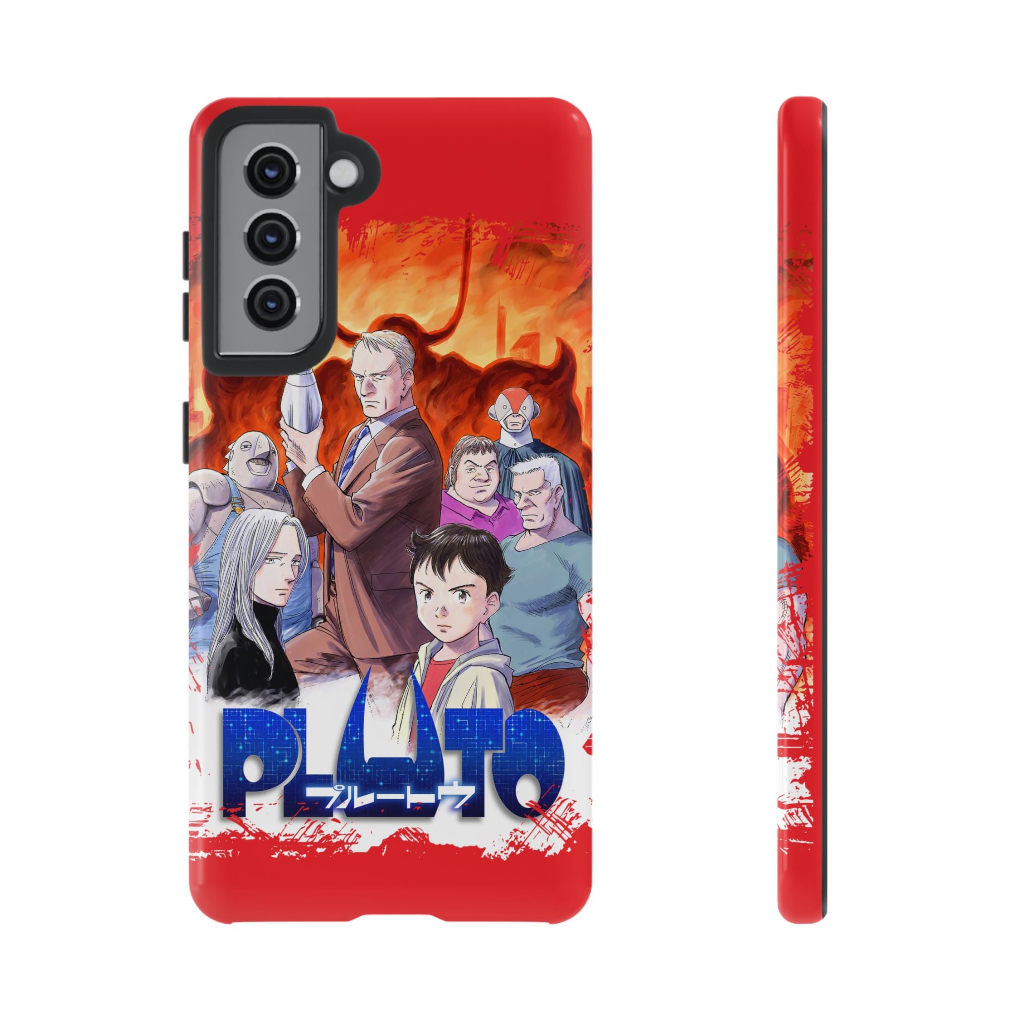 Pluto Phone Case