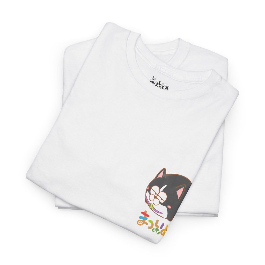 Matsuinu Unisex Tee