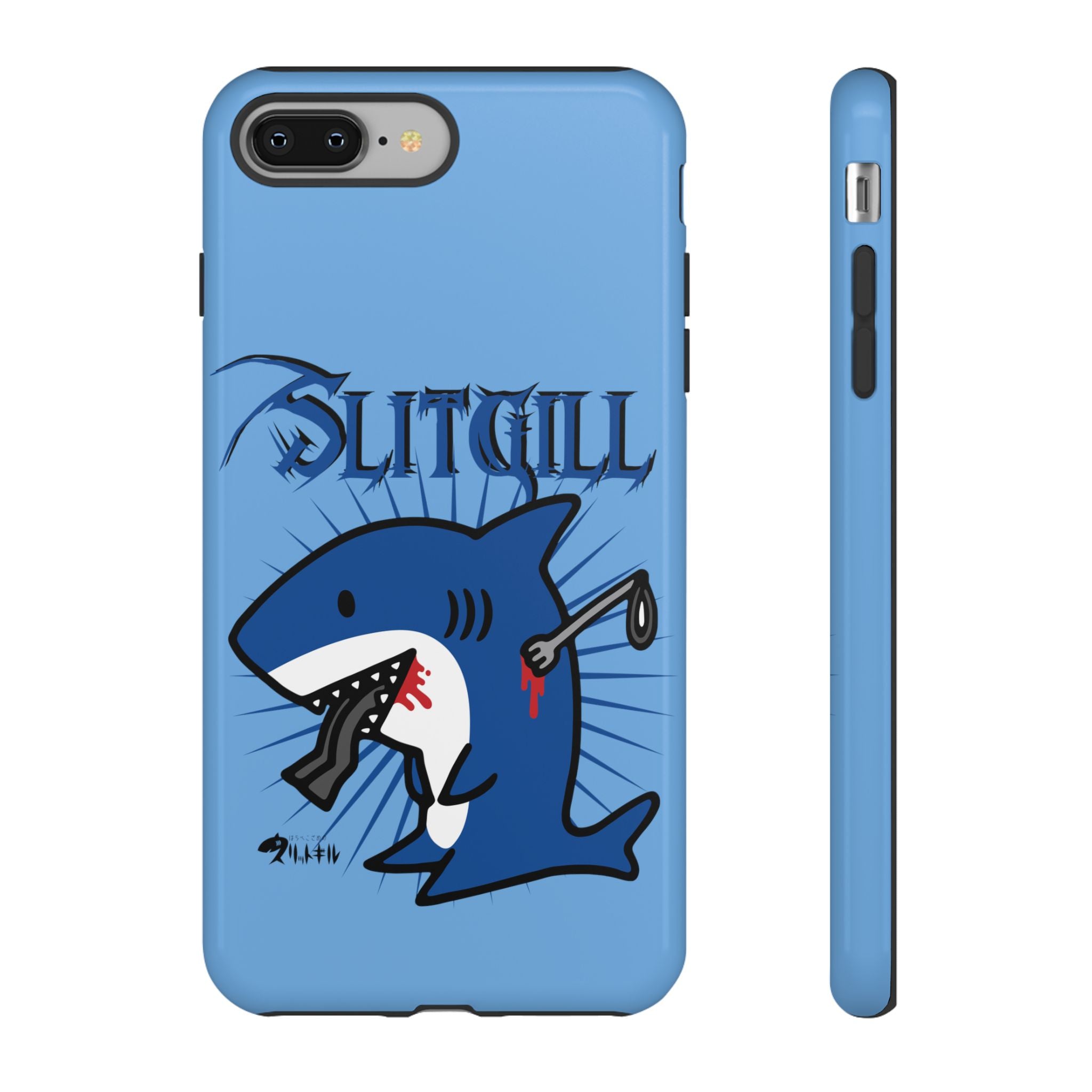 Slit Gill Phone Case