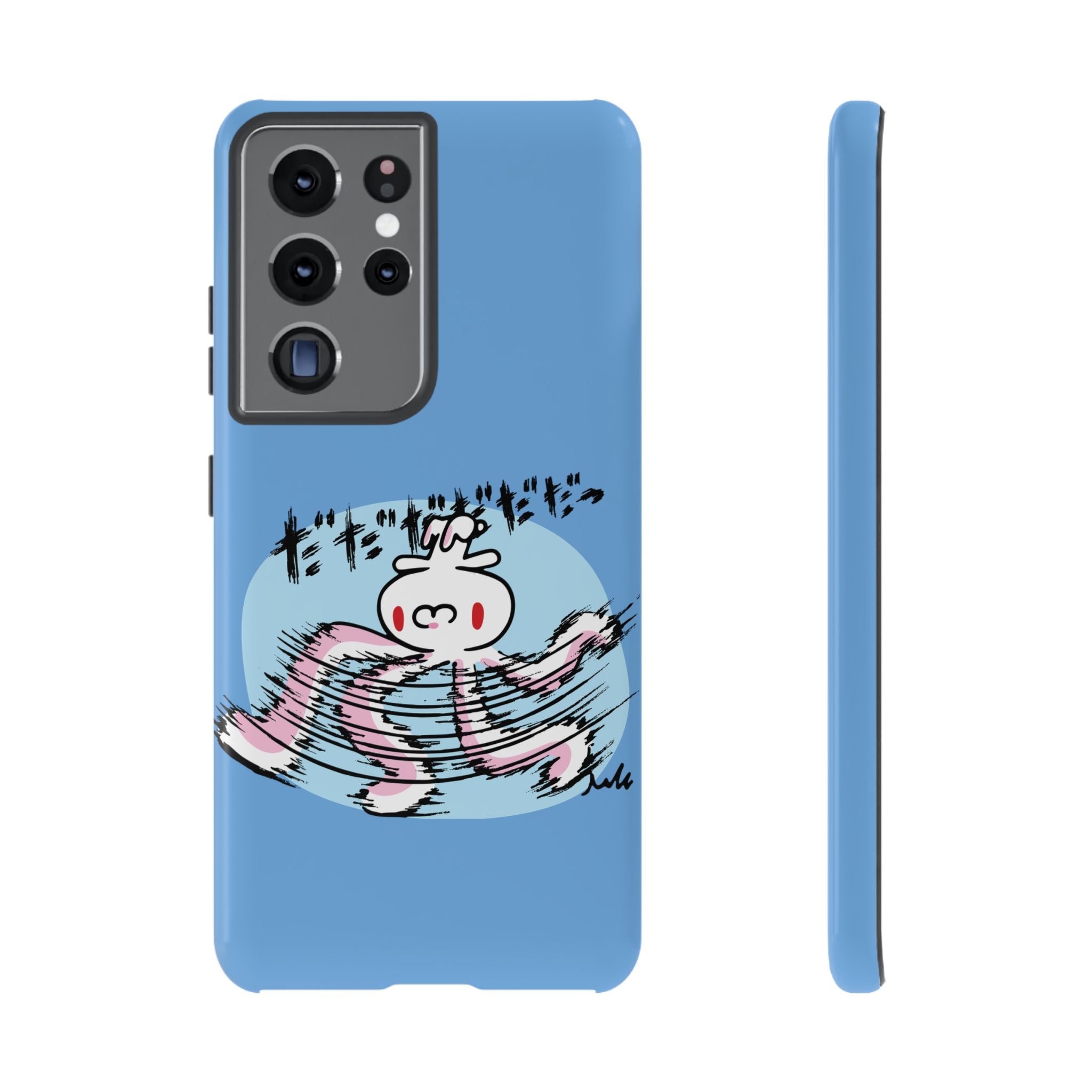 All Purpose Bunny Phone Case