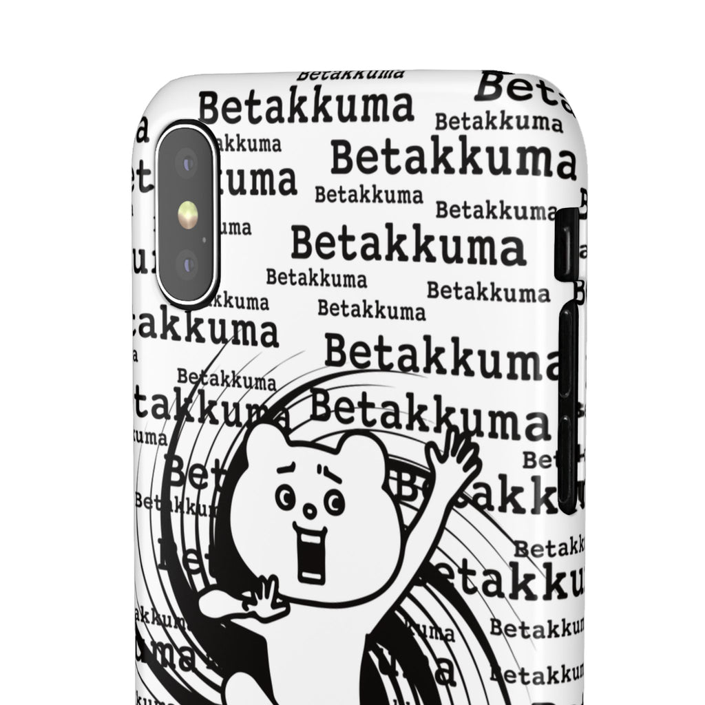 Betakkuma Swirl Pattern Phone Case