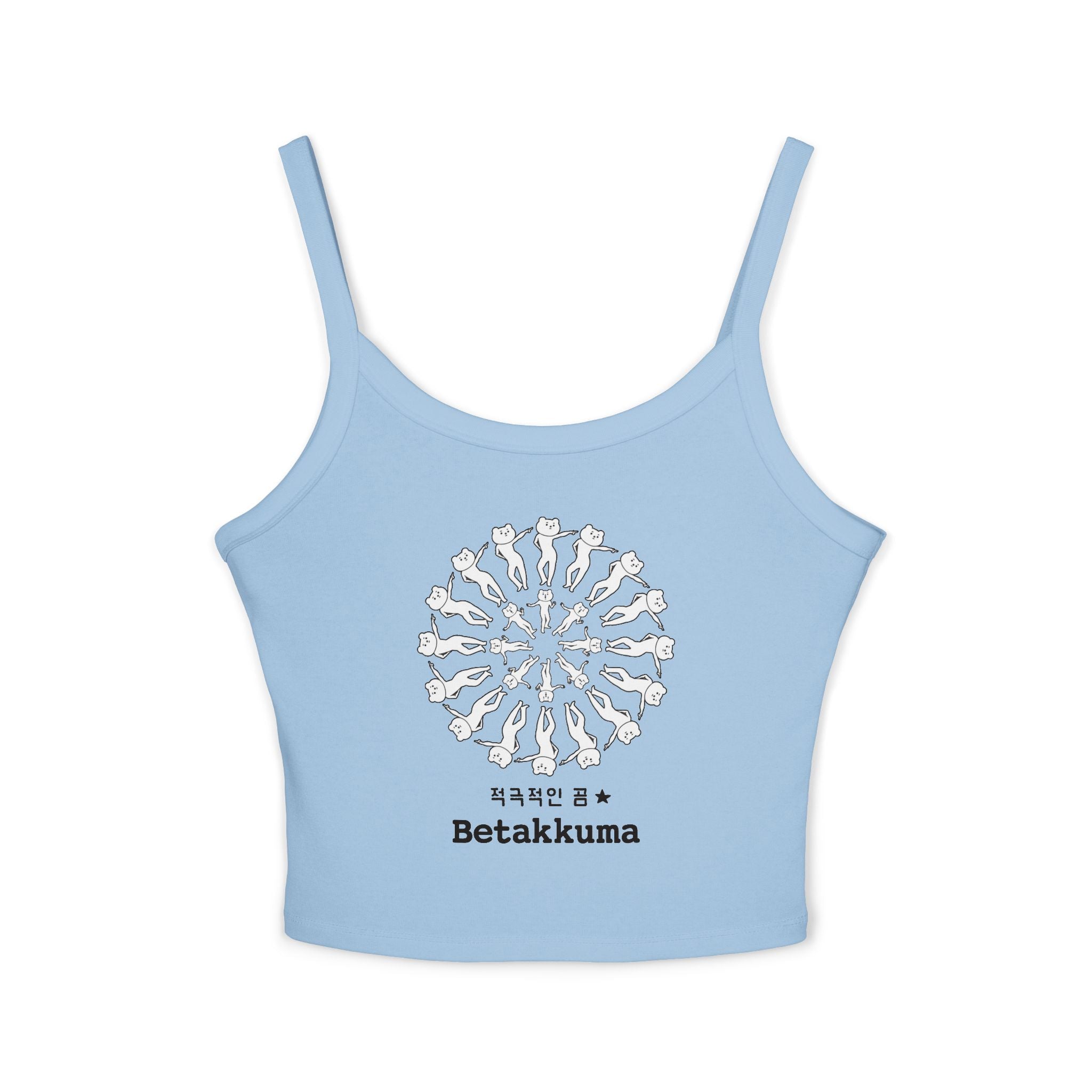 Betakkuma Spaghetti Strap Tank Top