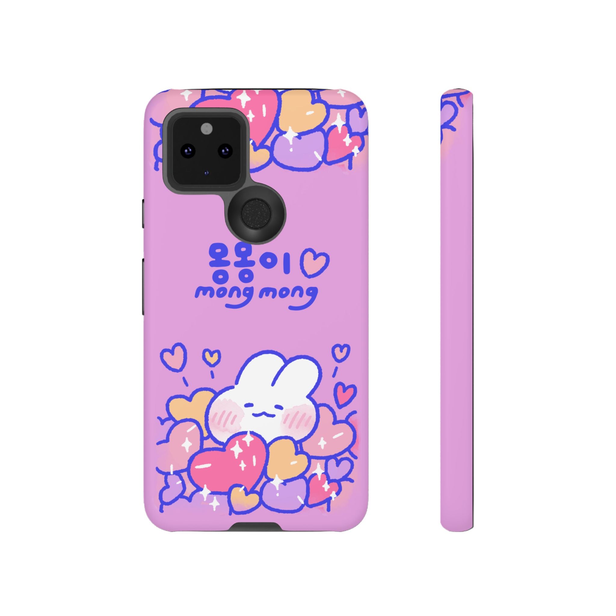 Lovely Mong Mong Heart Bath Phone Case