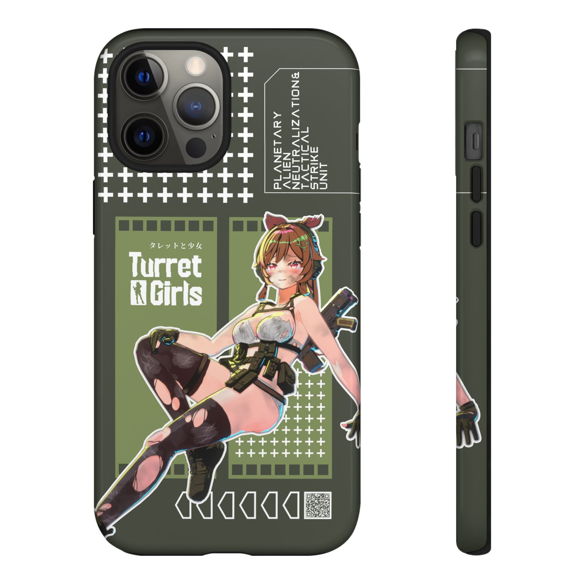 タレットガールズ - ぼろぼろのスマホケース