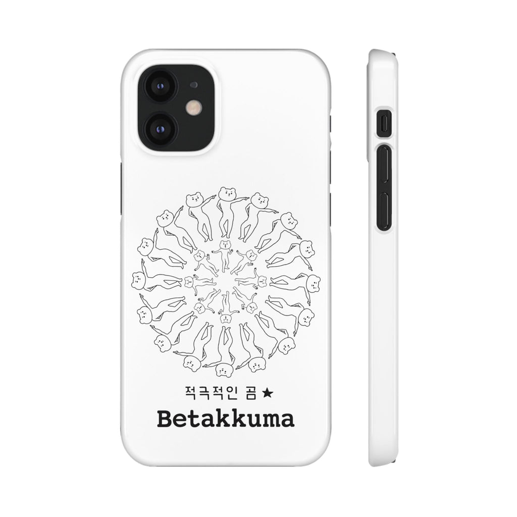 Betakkuma Swirl Pattern Phone Case