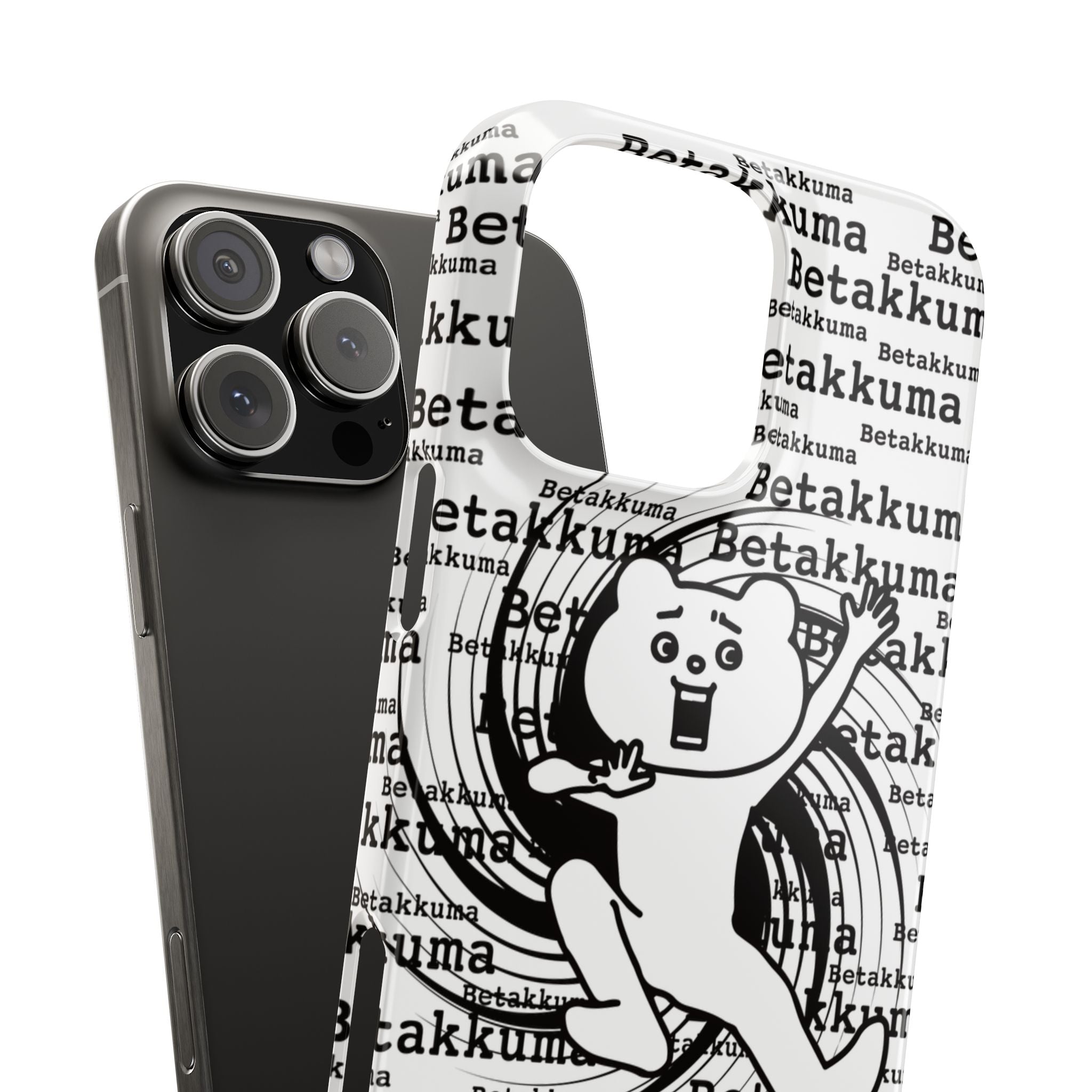 Betakkuma Swirl Pattern Phone Case