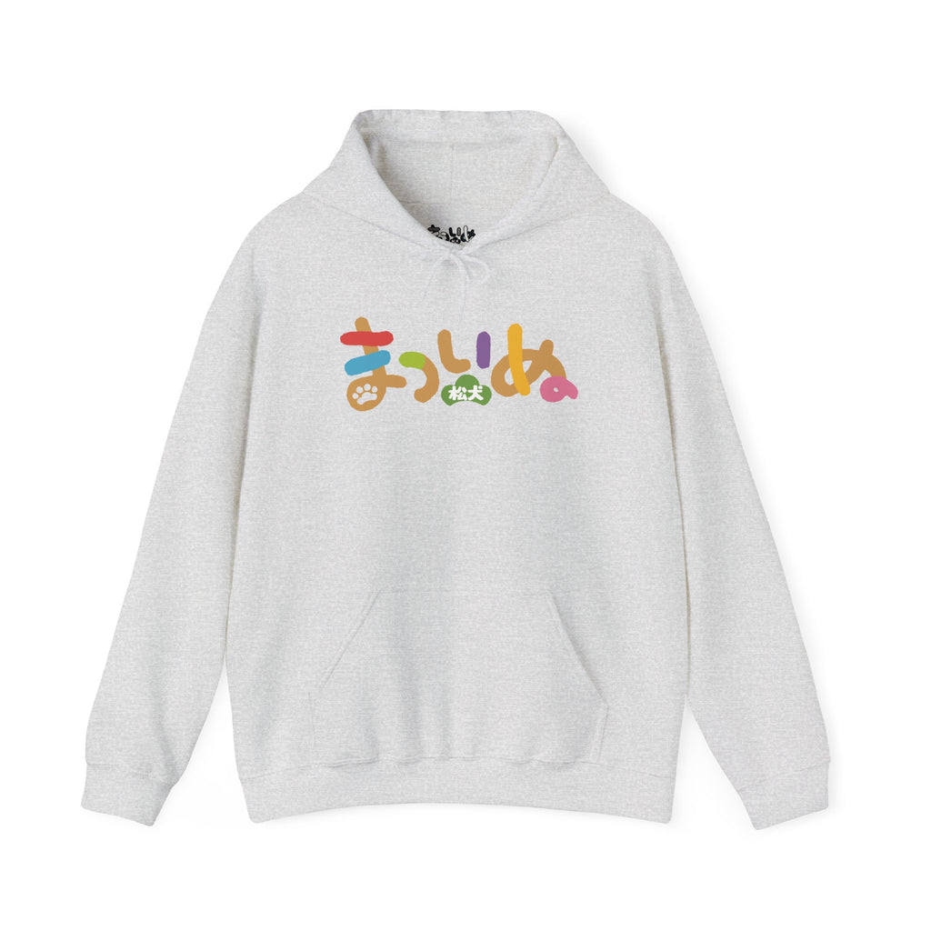 Matsuinu Hoodie