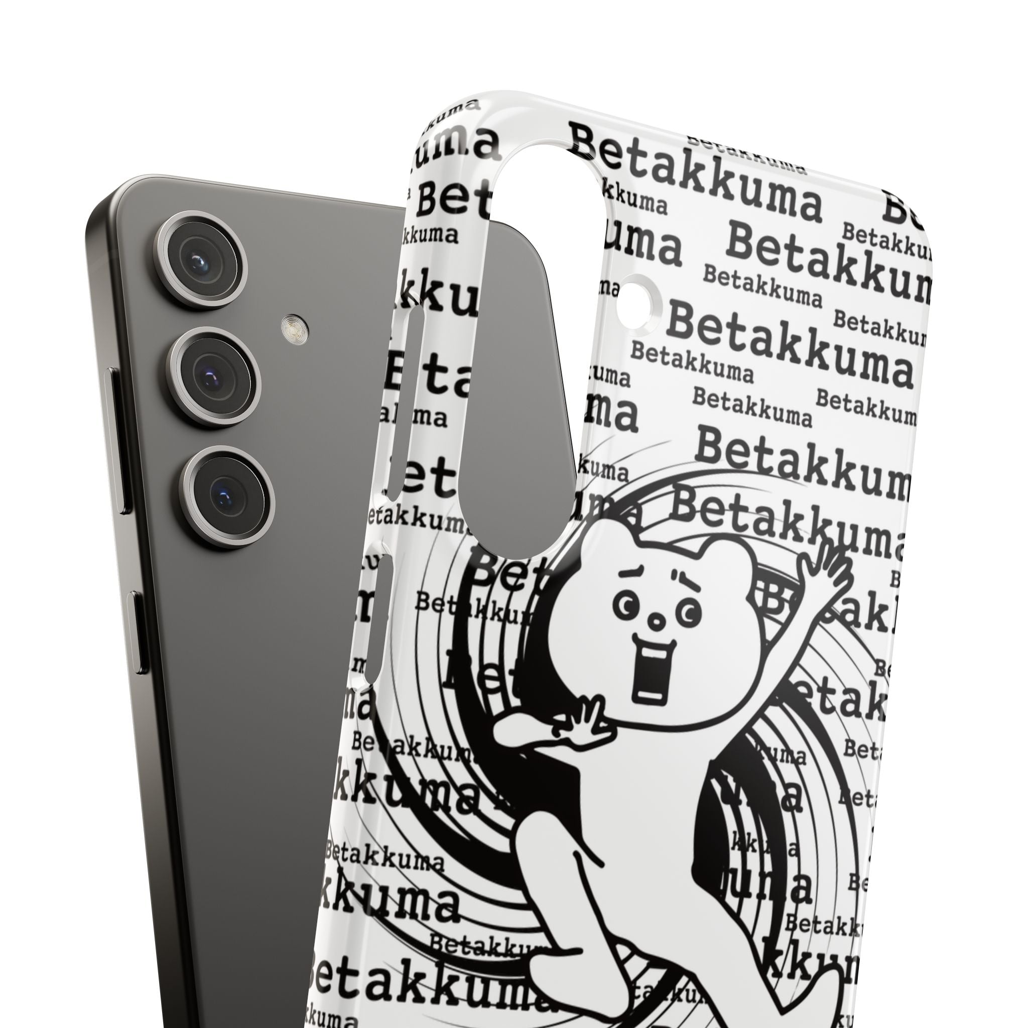 Betakkuma Swirl Pattern Phone Case