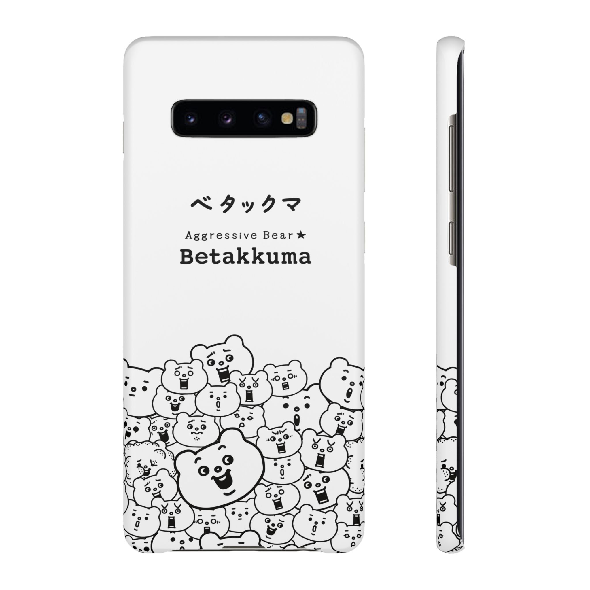 Betakkuma Phone Case 001