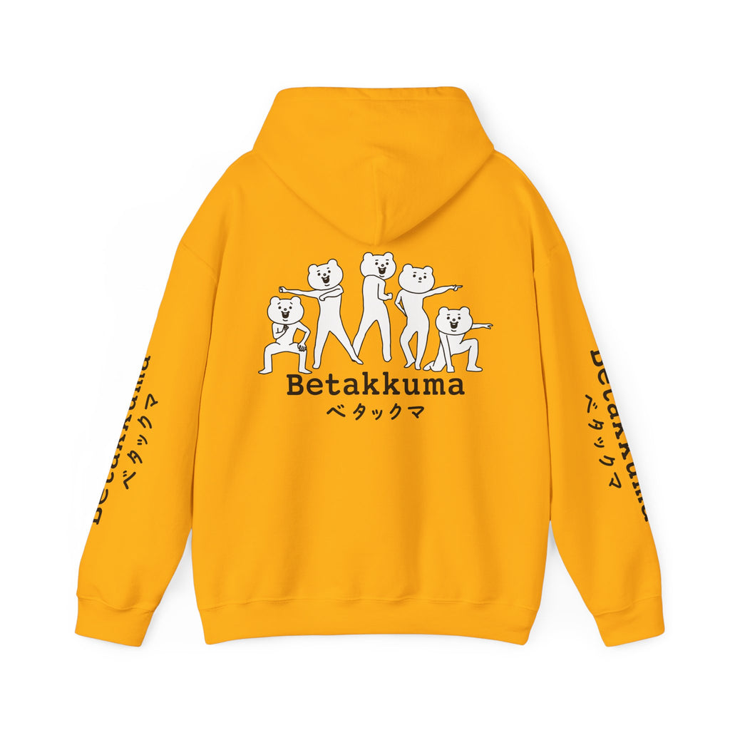 Betakkuma Hoodie