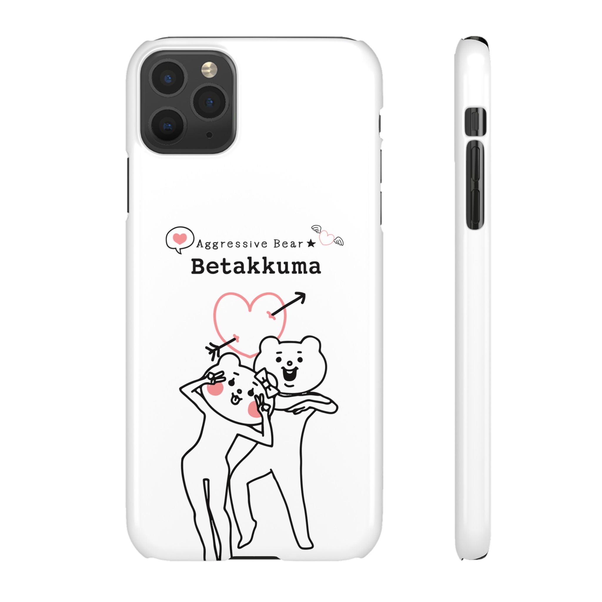 Betakkuma Arrow Heart Phone Case