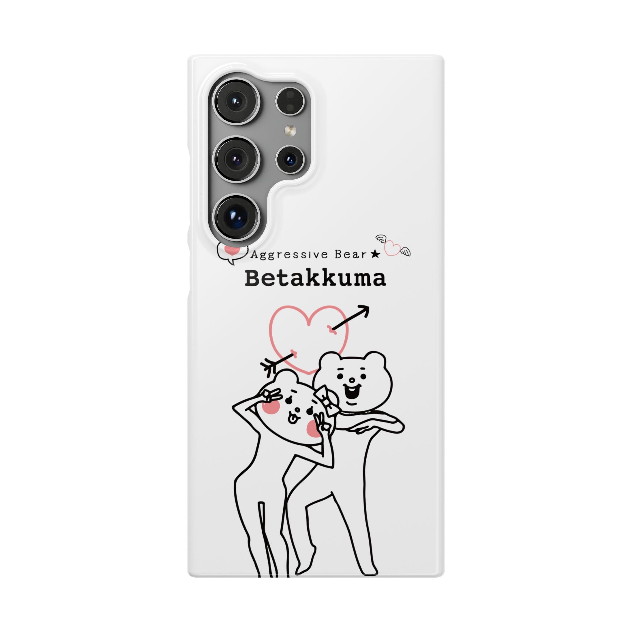 Betakkuma Arrow Heart Phone Case