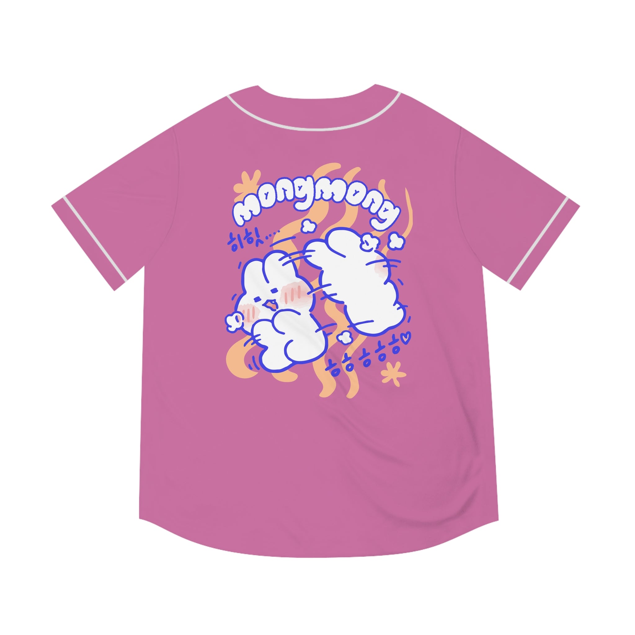 Lovely mong mong Baseball Jersey (AOP)