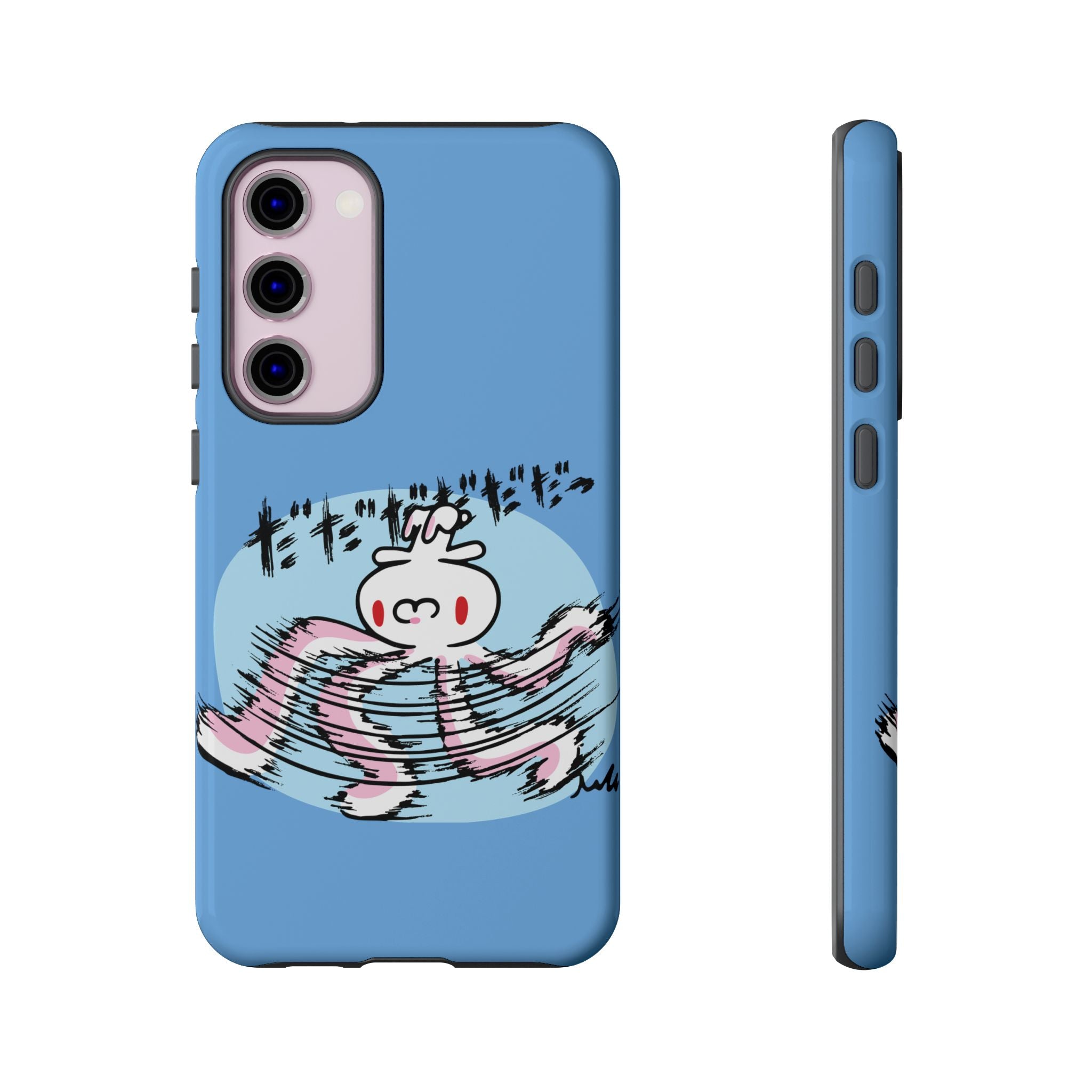 All Purpose Bunny Phone Case