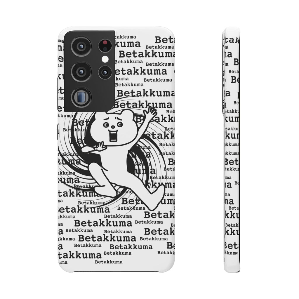 Betakkuma Swirl Pattern Phone Case