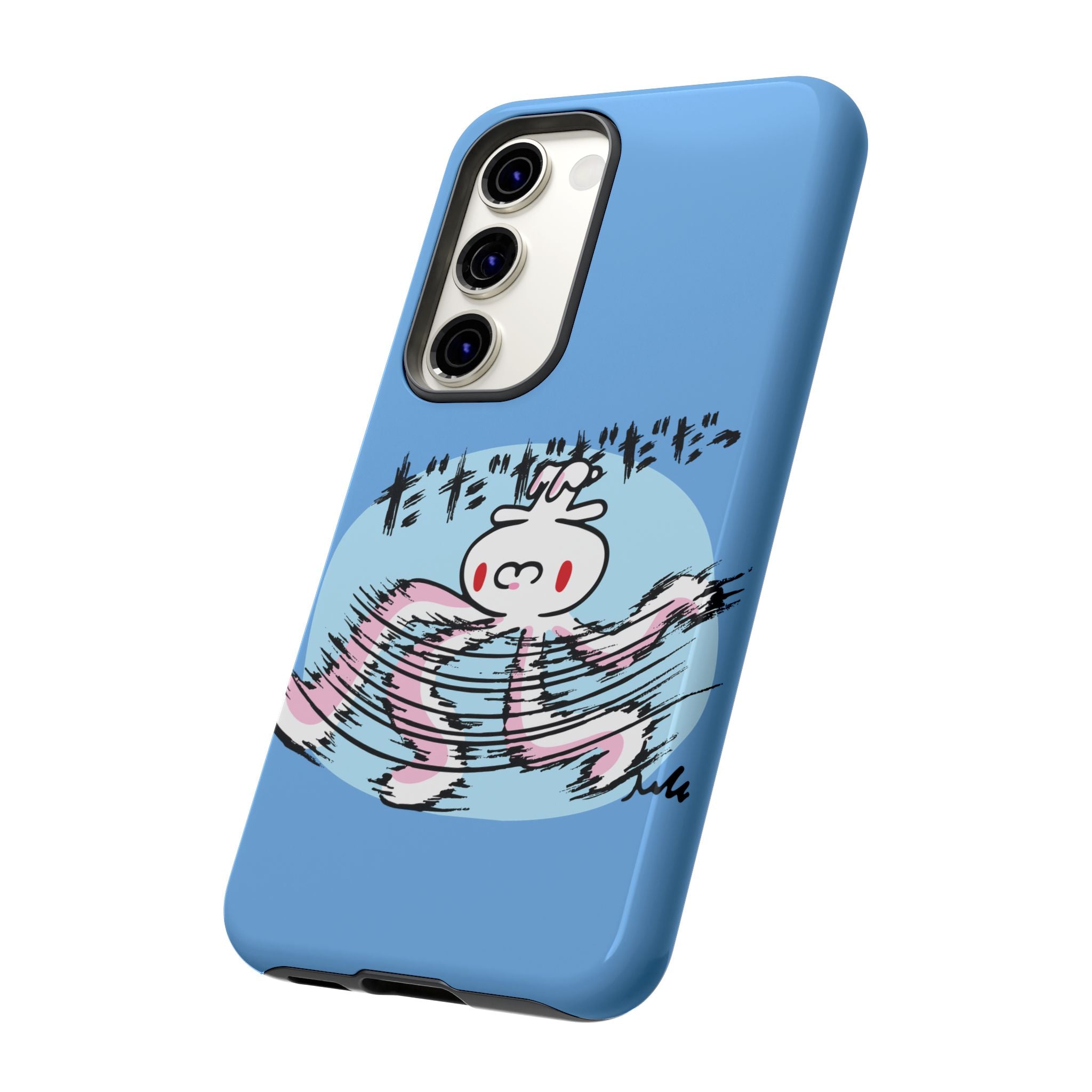 All Purpose Bunny Phone Case