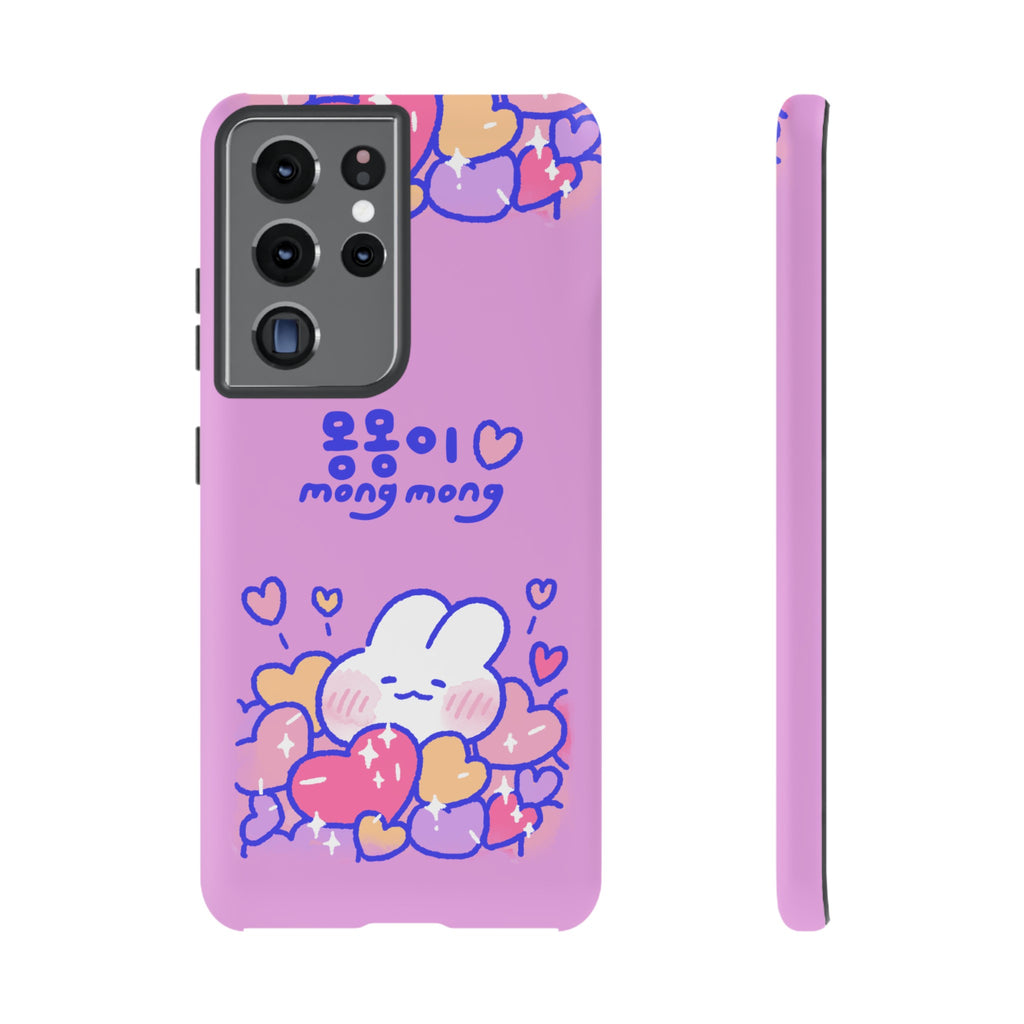Lovely Mong Mong Heart Bath Phone Case