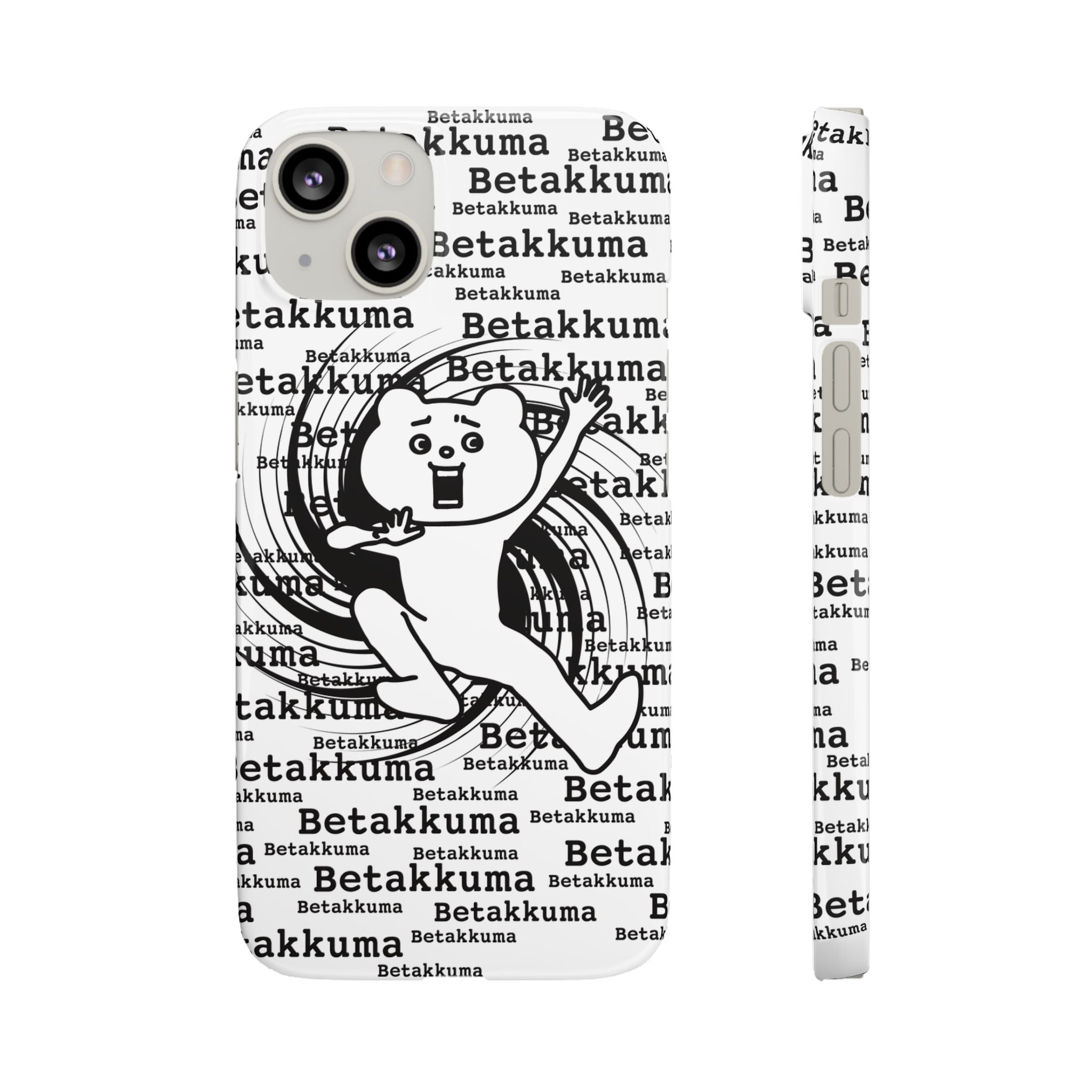 Betakkuma Swirl Pattern Phone Case