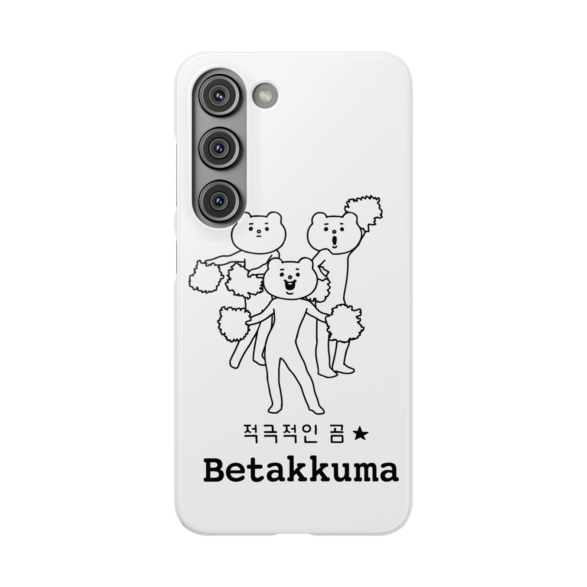 Betakkuma Cheer Leader Phone Case