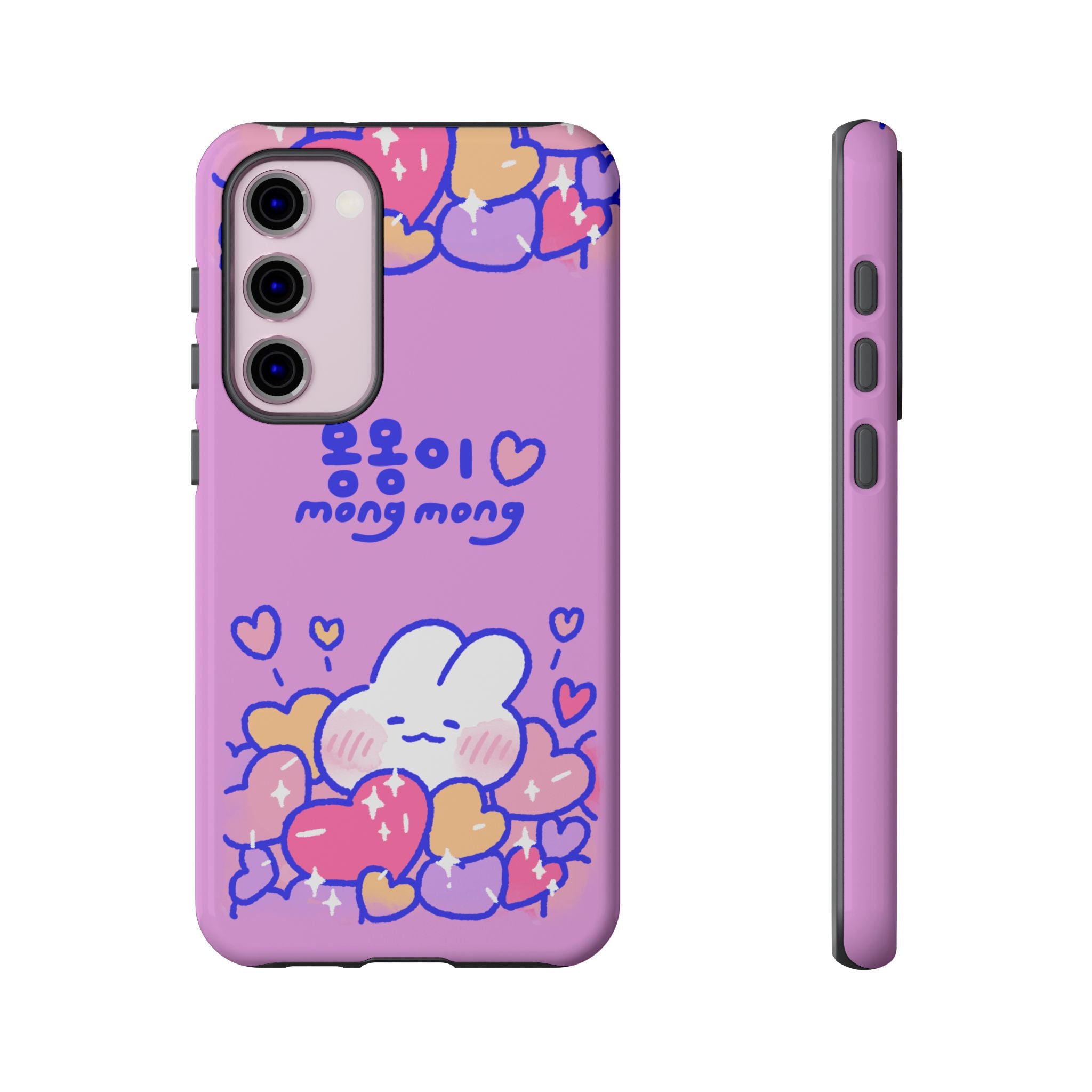 Lovely Mong Mong Heart Bath Phone Case