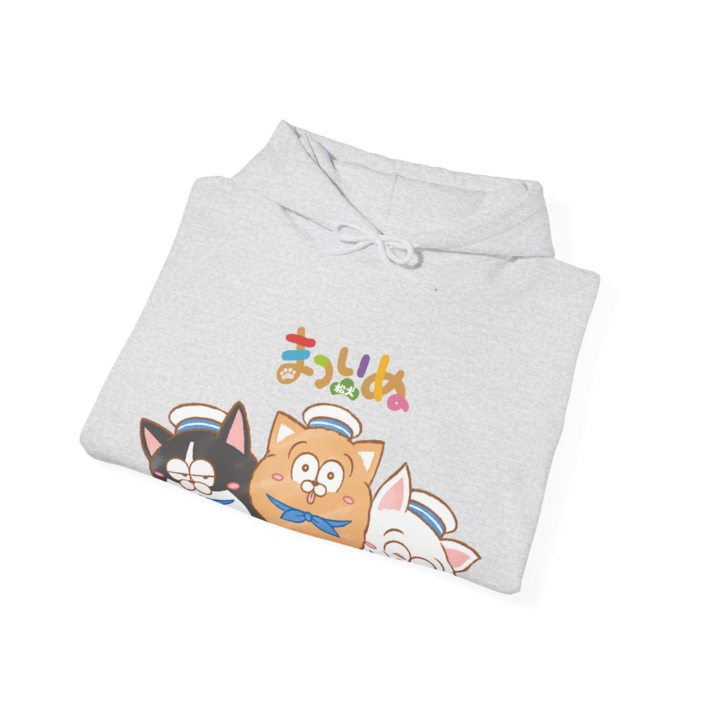 Matsuinu Hoodie