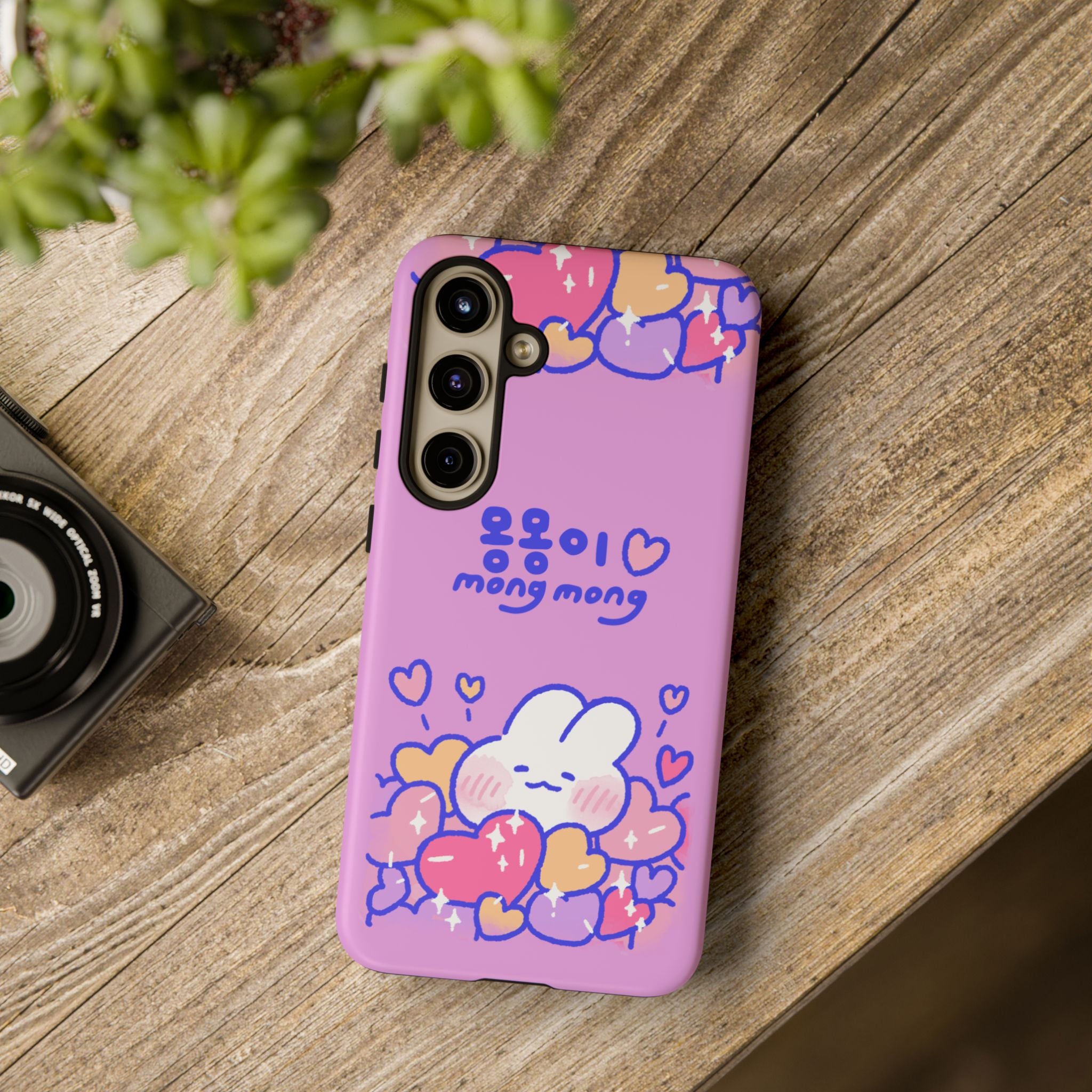 Lovely Mong Mong Heart Bath Phone Case