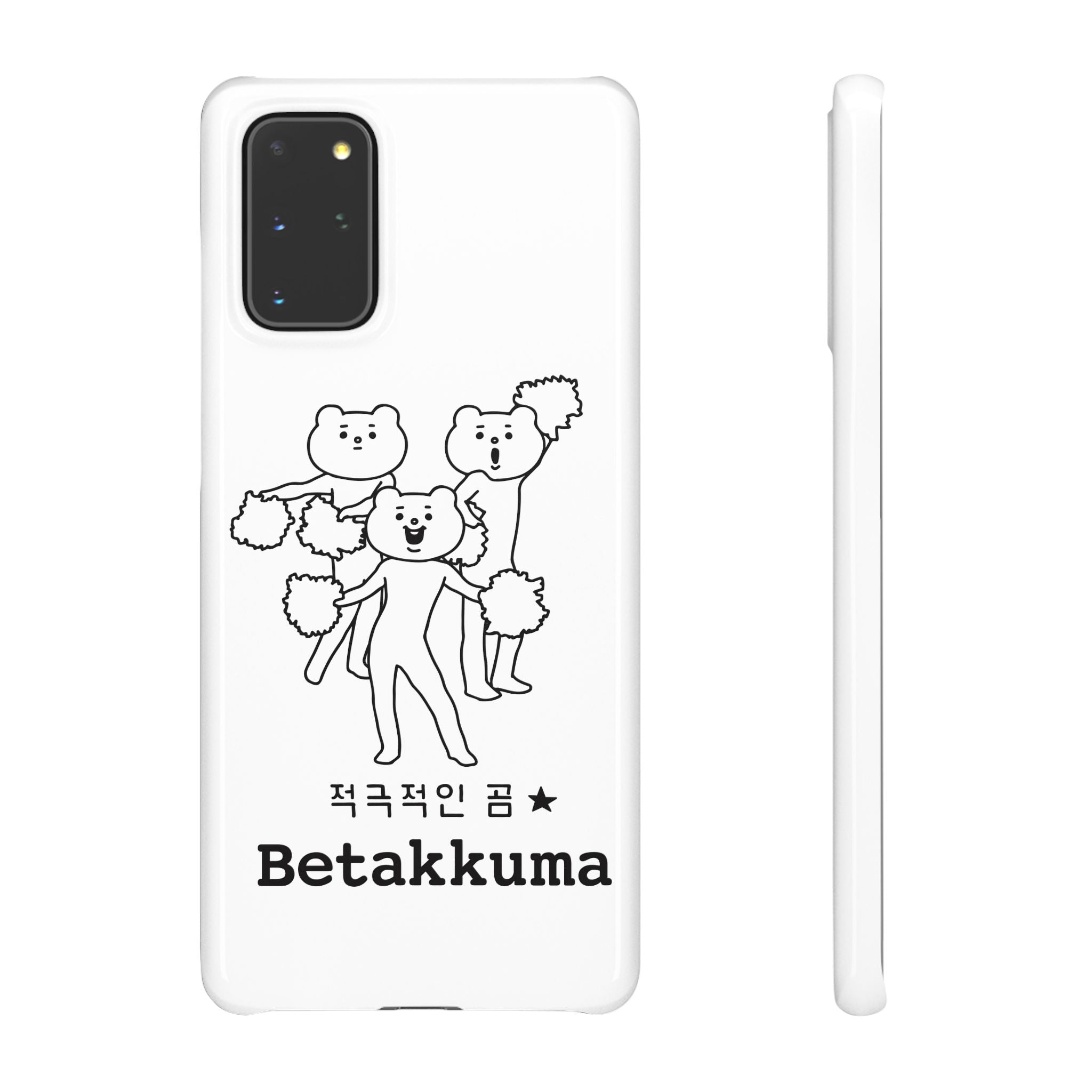 Betakkuma Cheer Leader Phone Case