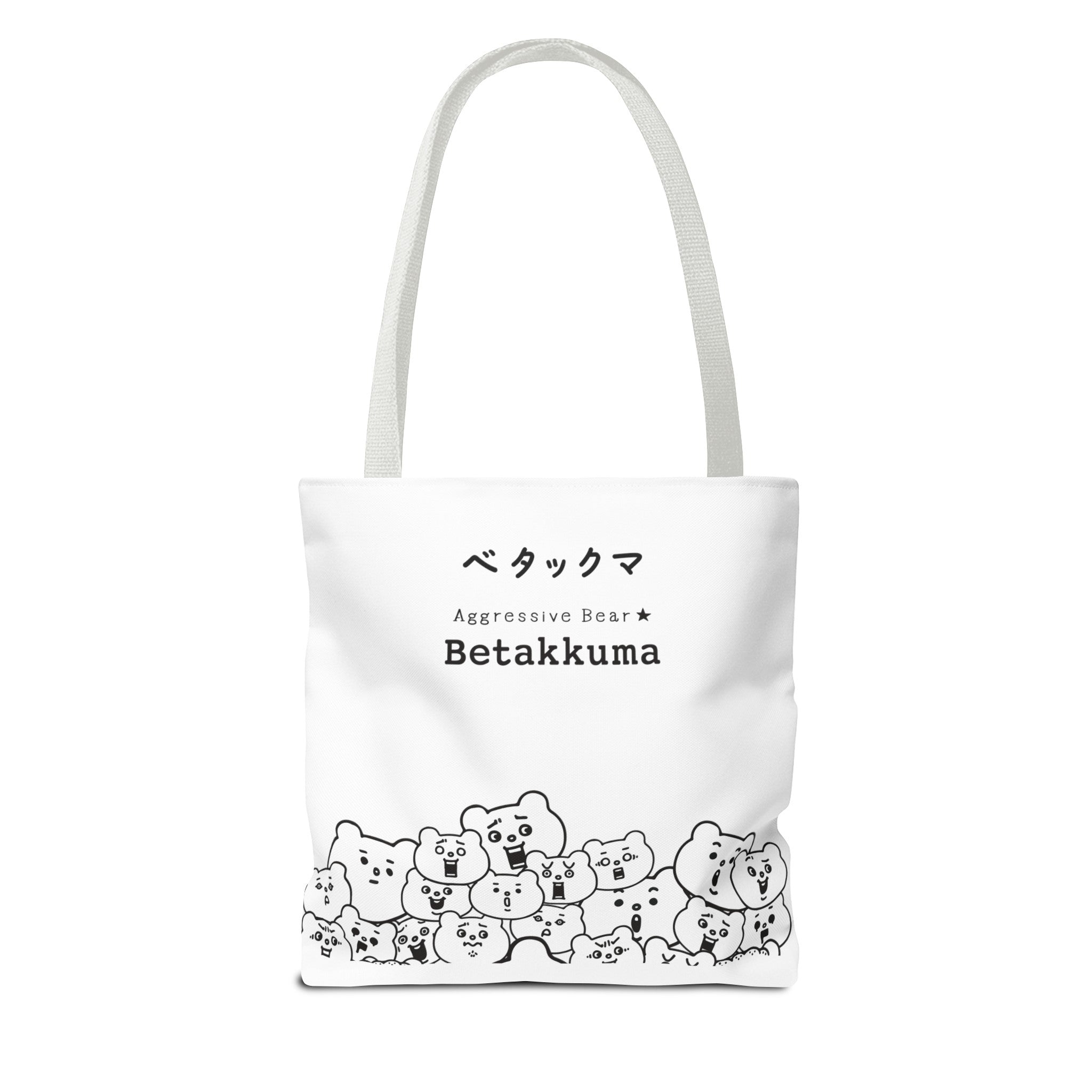 Betakkuma Crowd Tote Bag