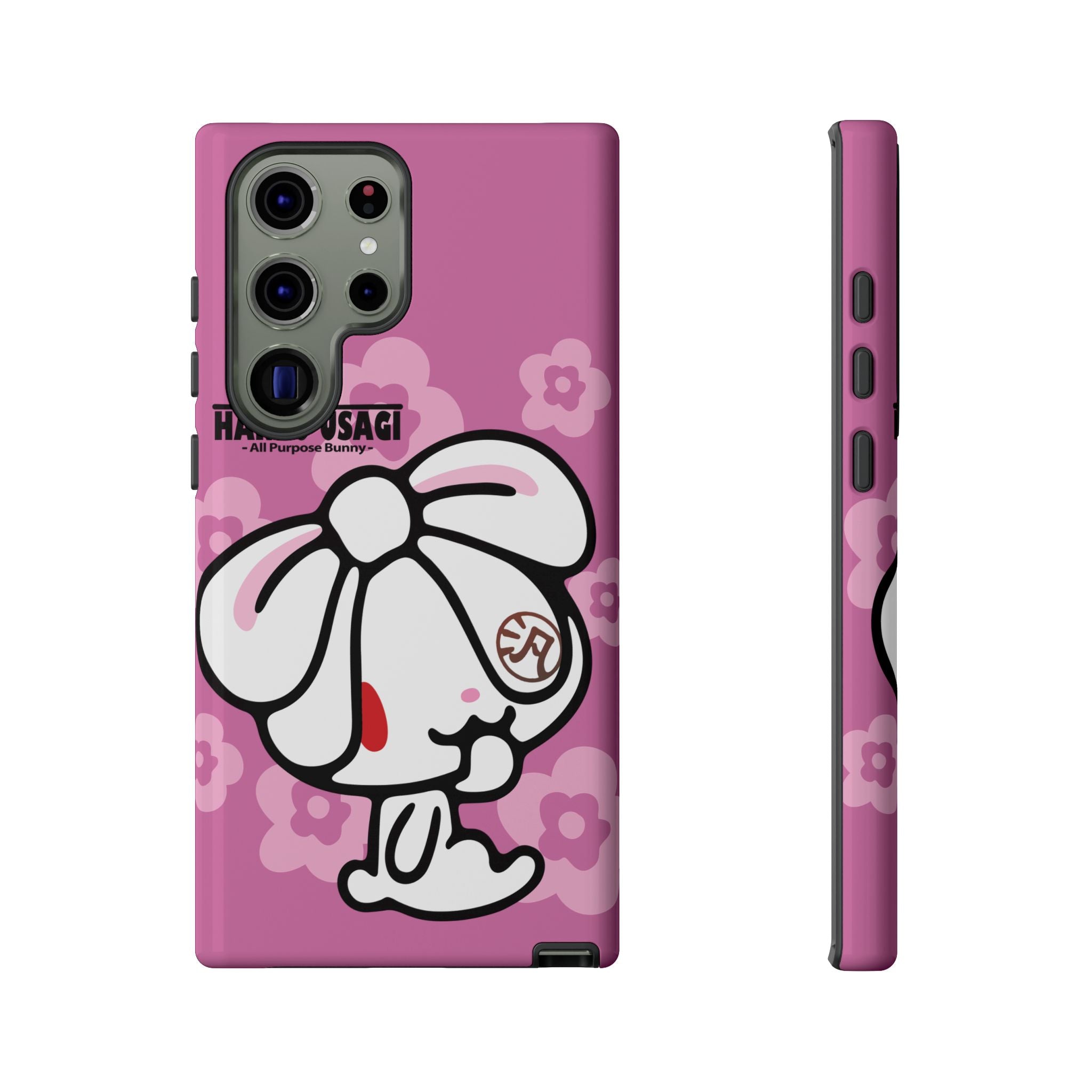All Purpose Bunny Phone Case