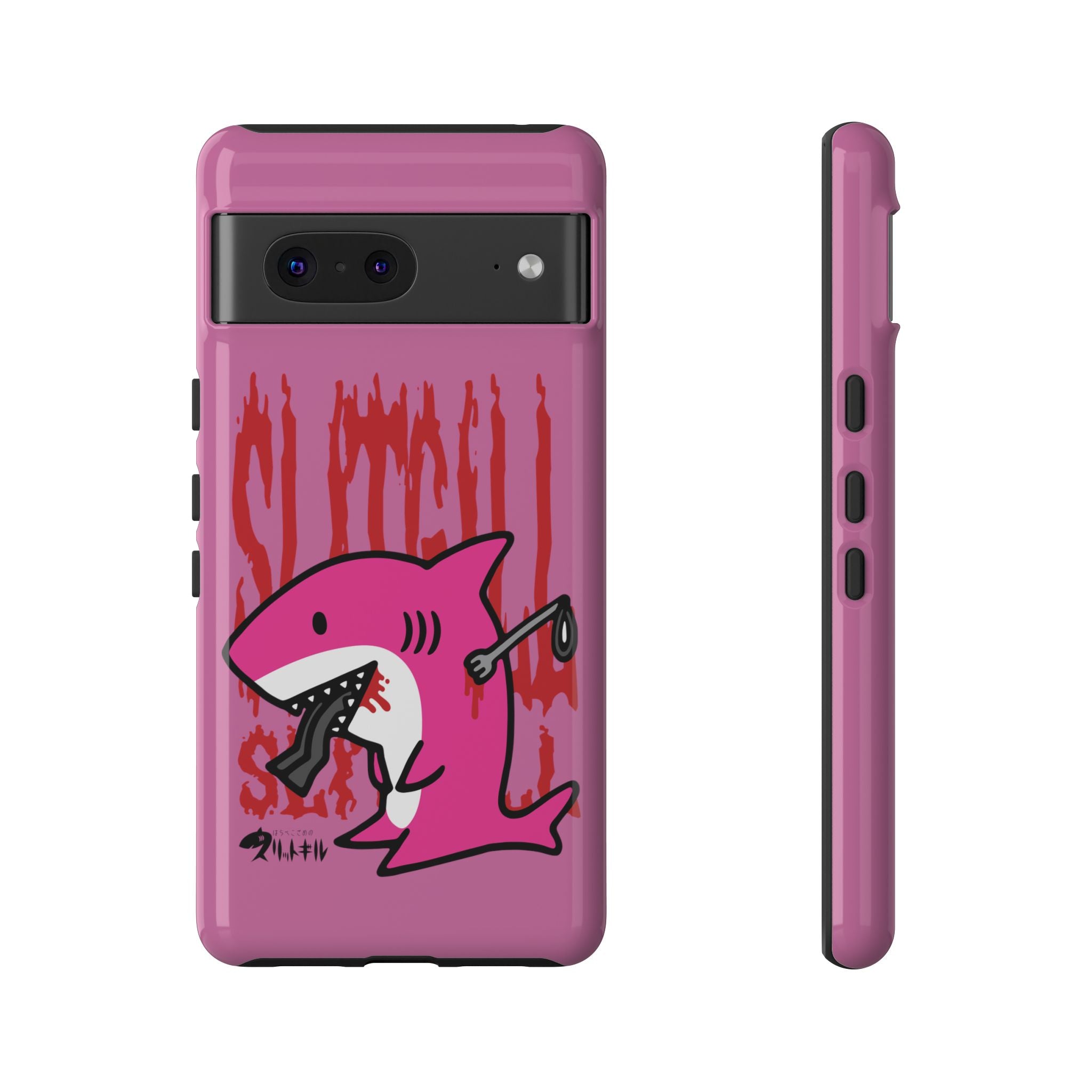 Slit Gill Pink Phone Case