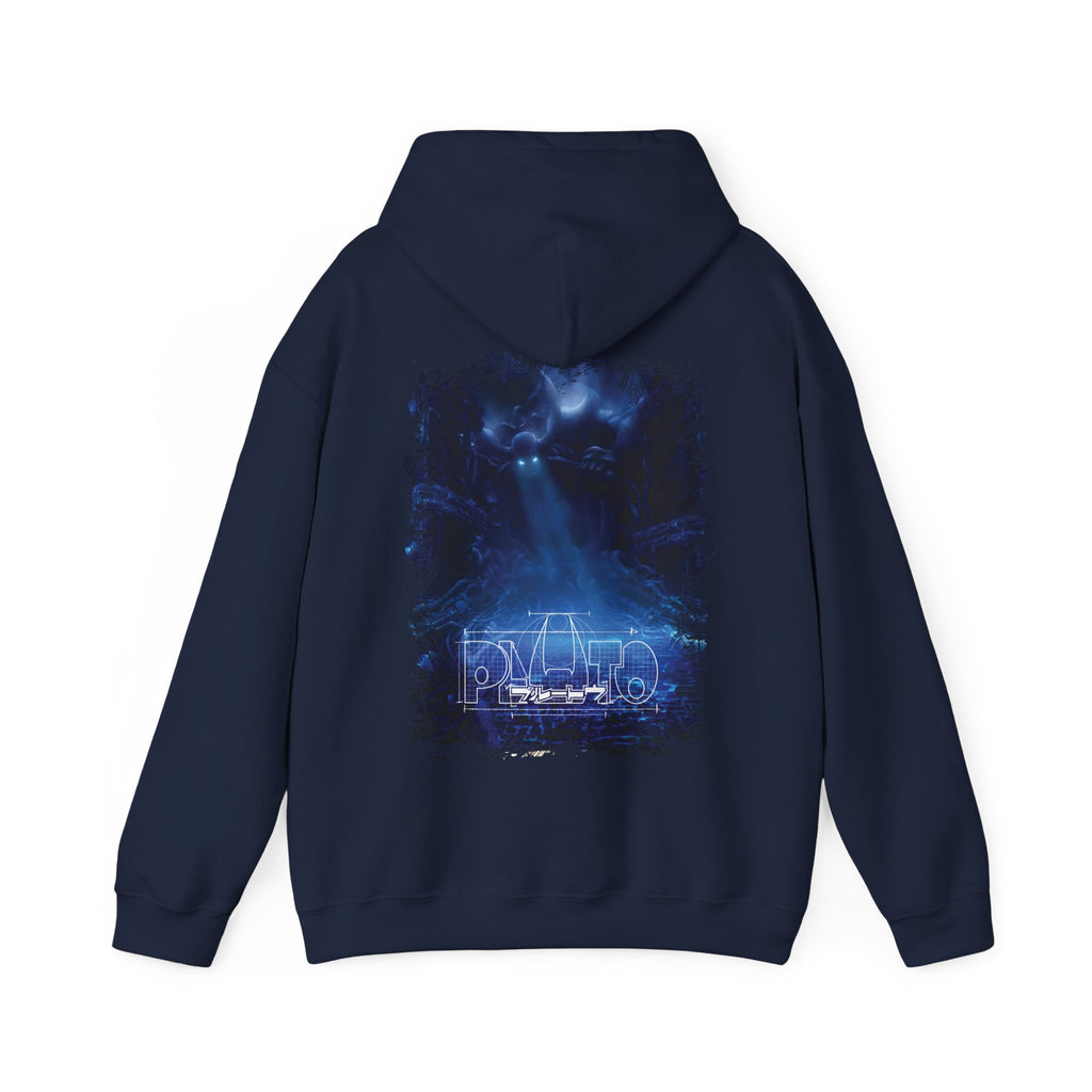 Pluto Hoodie