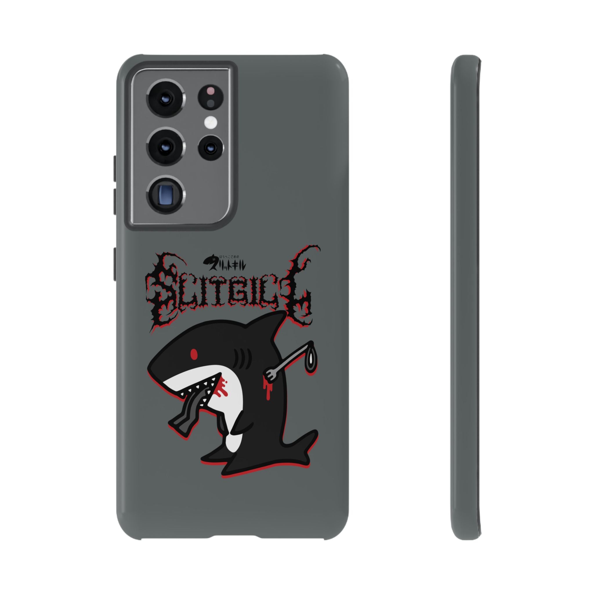 Slit Gill Phone Case