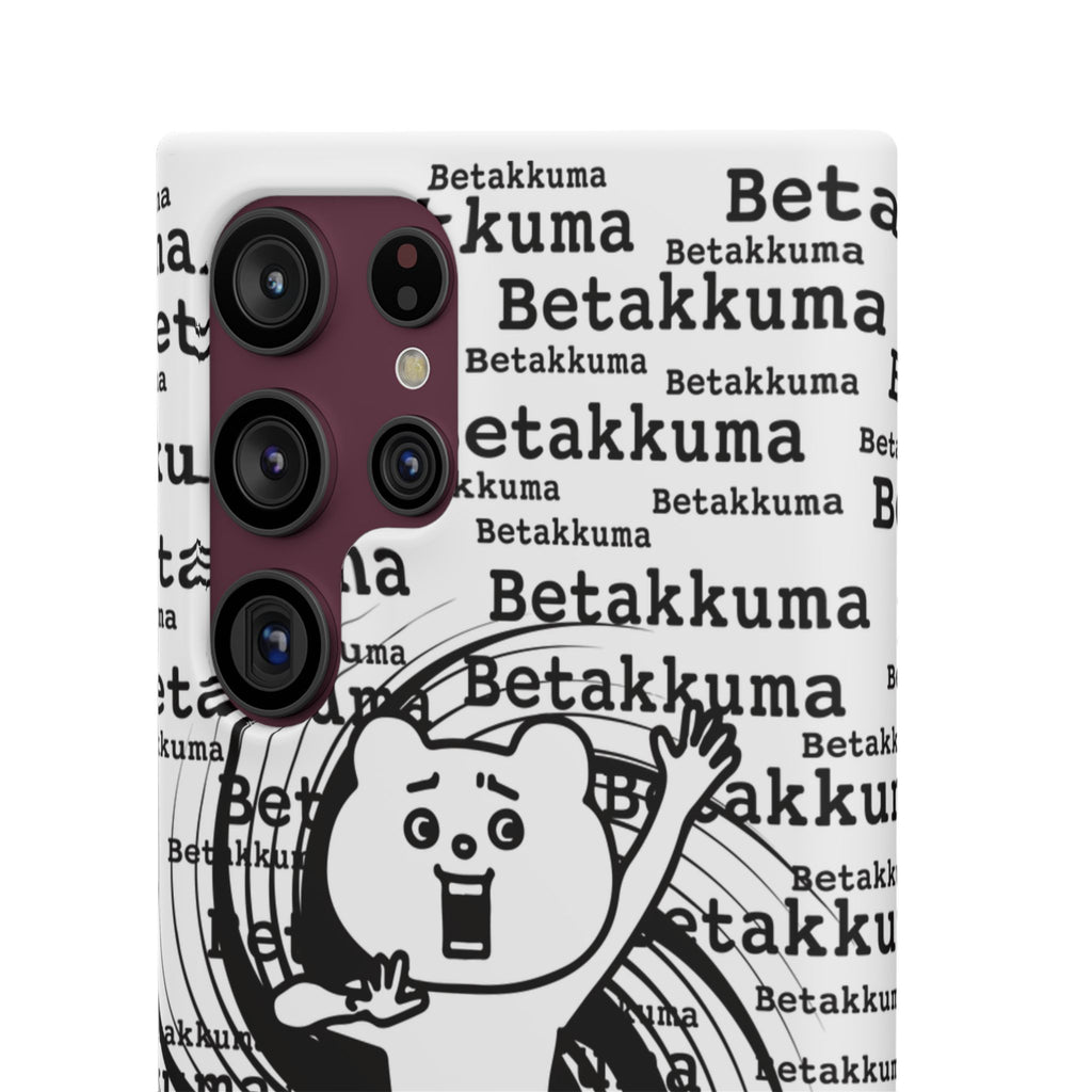 Betakkuma Swirl Pattern Phone Case