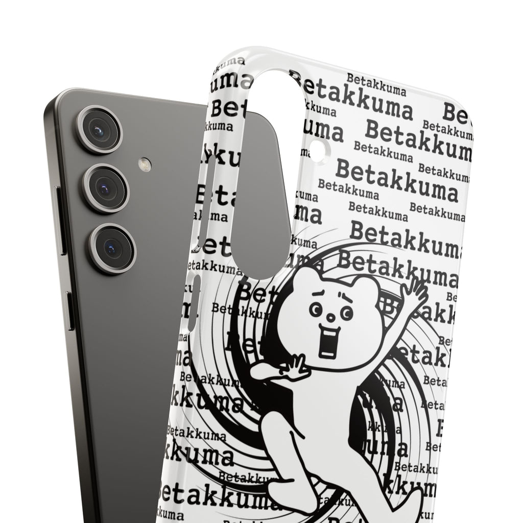 Betakkuma Swirl Pattern Phone Case
