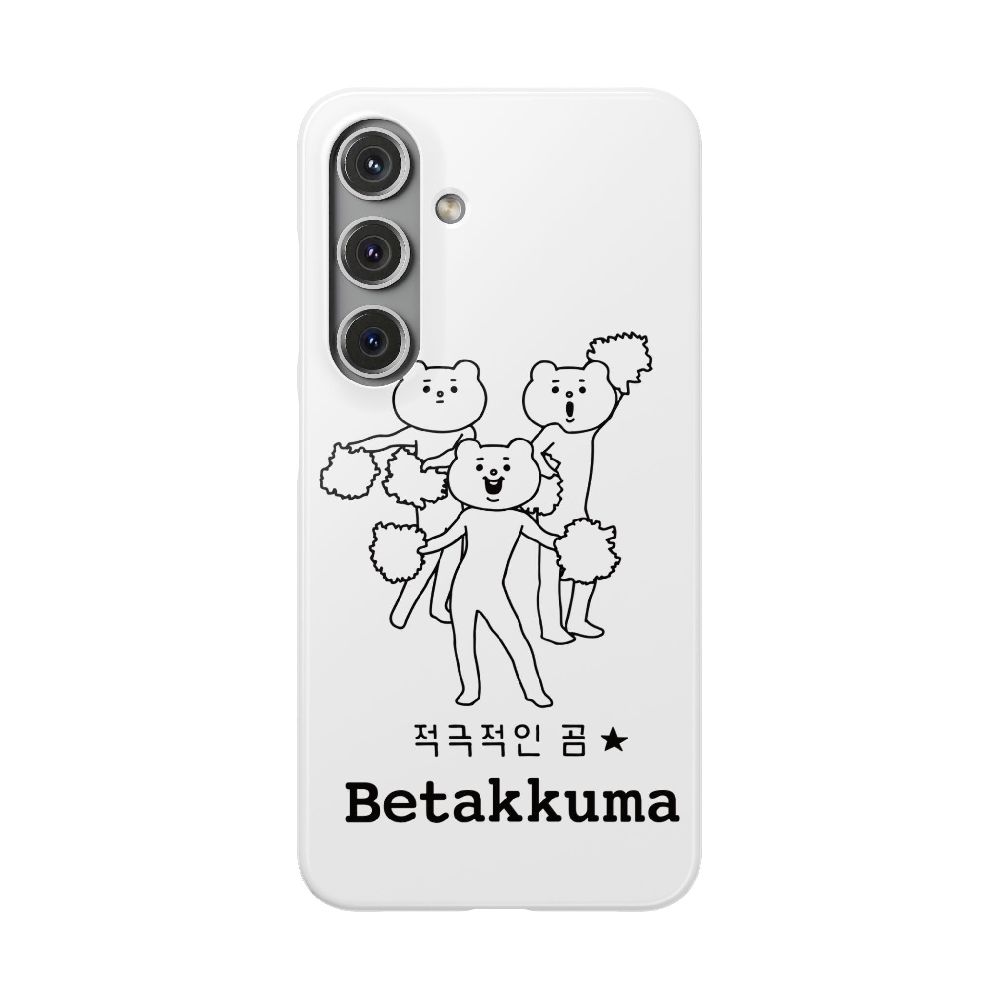 Betakkuma Cheer Leader Phone Case