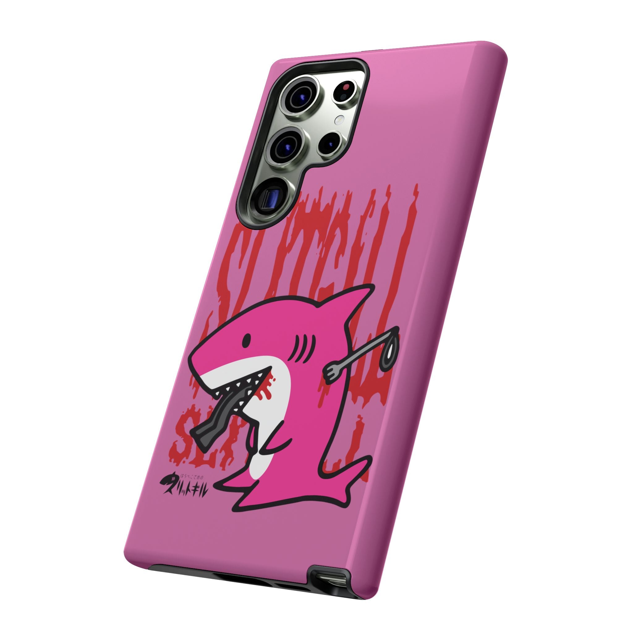 Slit Gill Pink Phone Case