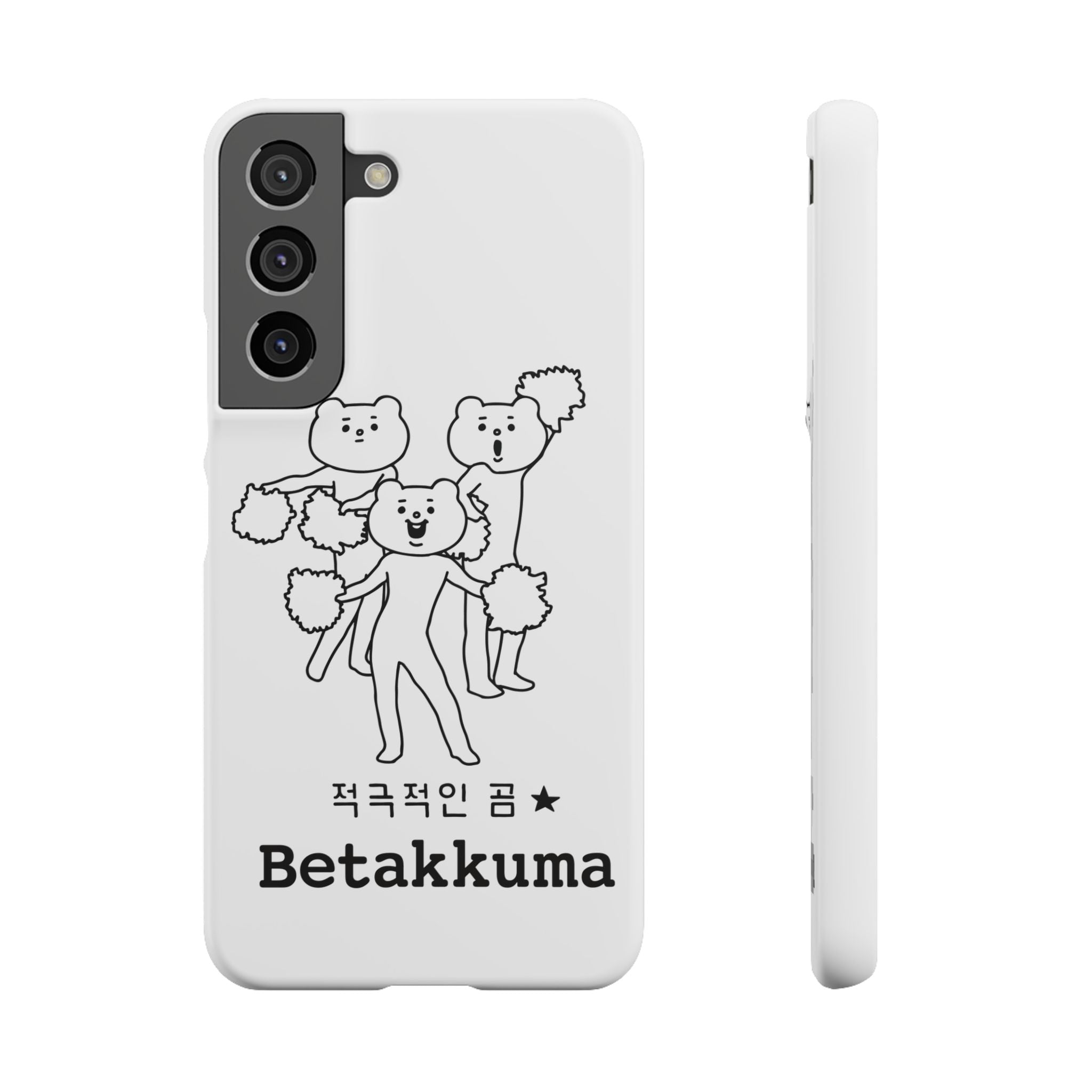 Betakkuma Cheer Leader Phone Case