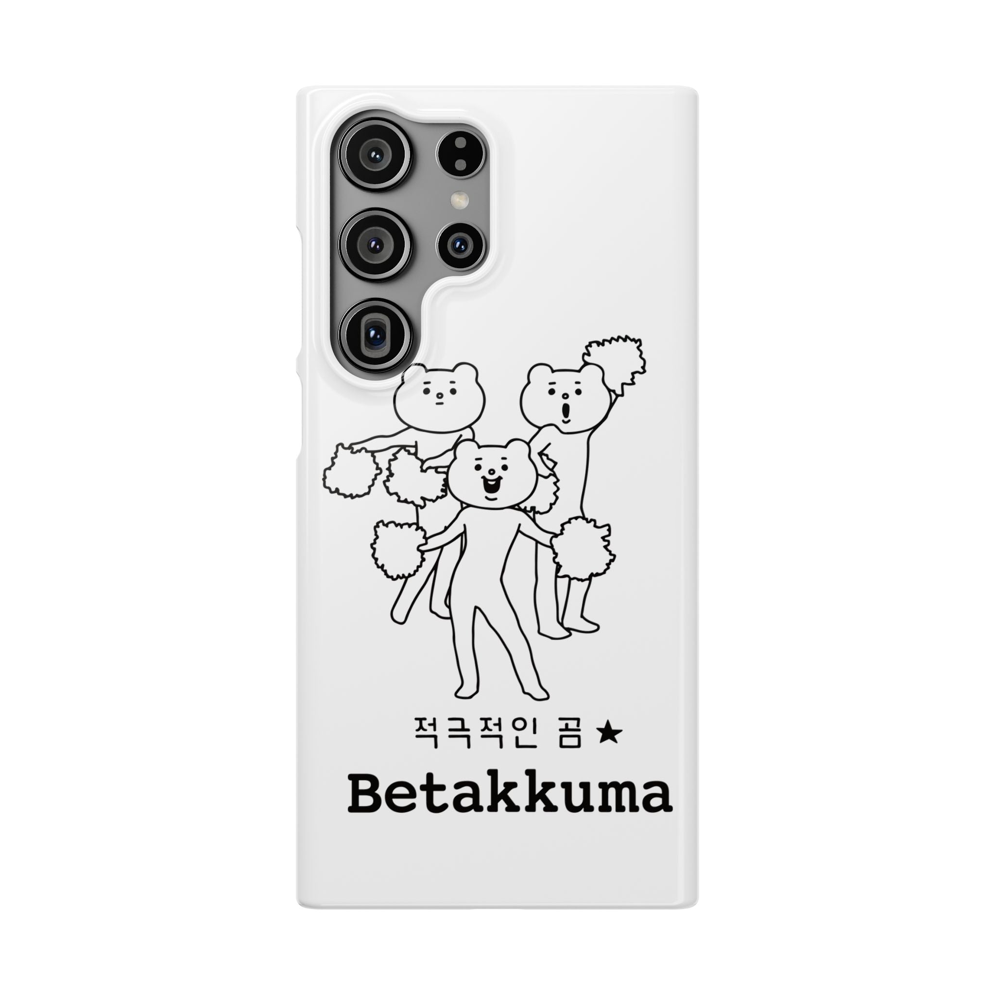 Betakkuma Cheer Leader Phone Case
