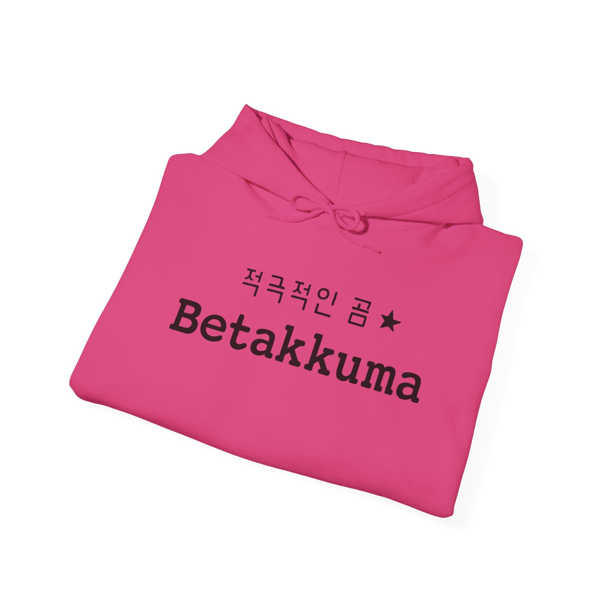 Betakkuma Cirlcle Dance Hoodie