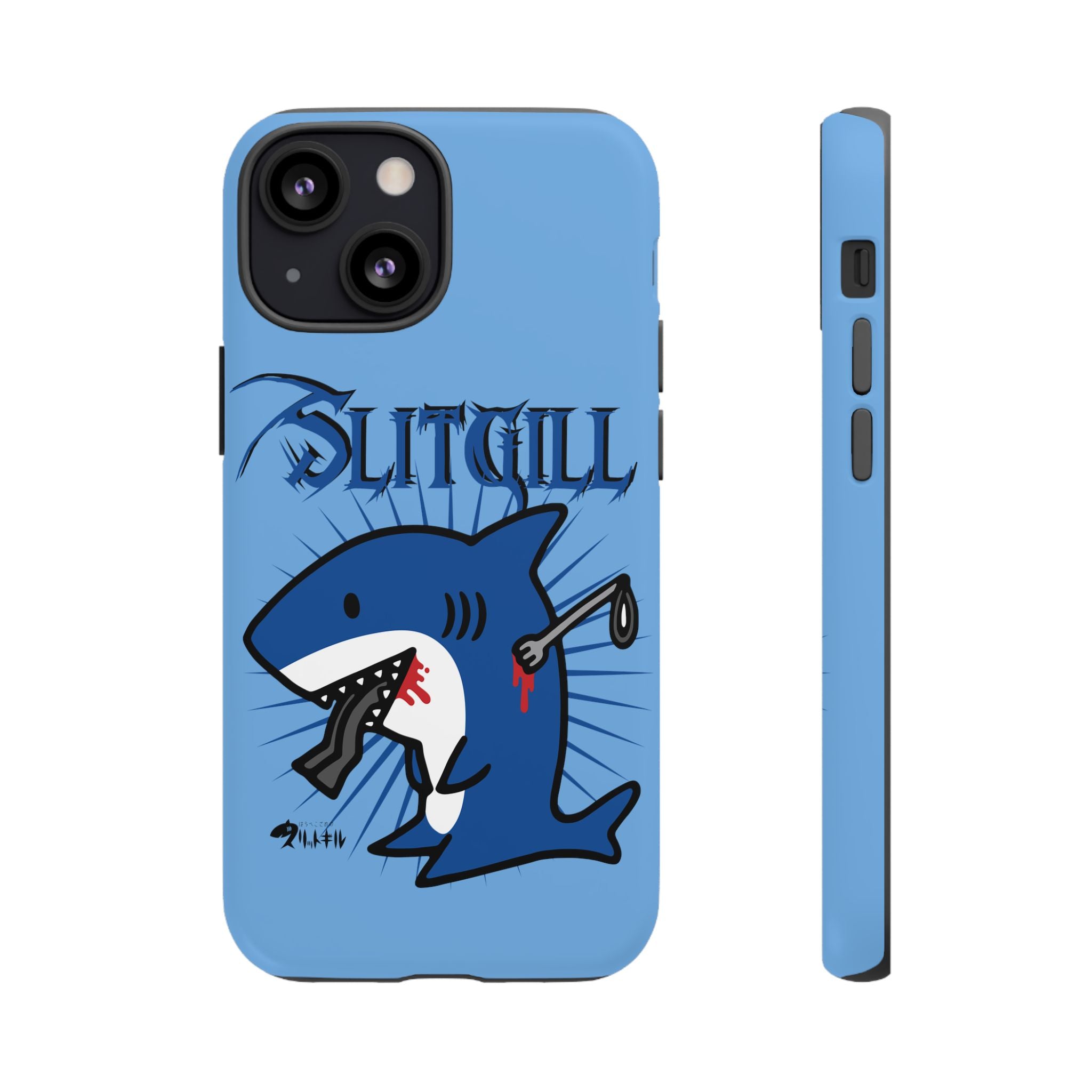 Slit Gill Phone Case