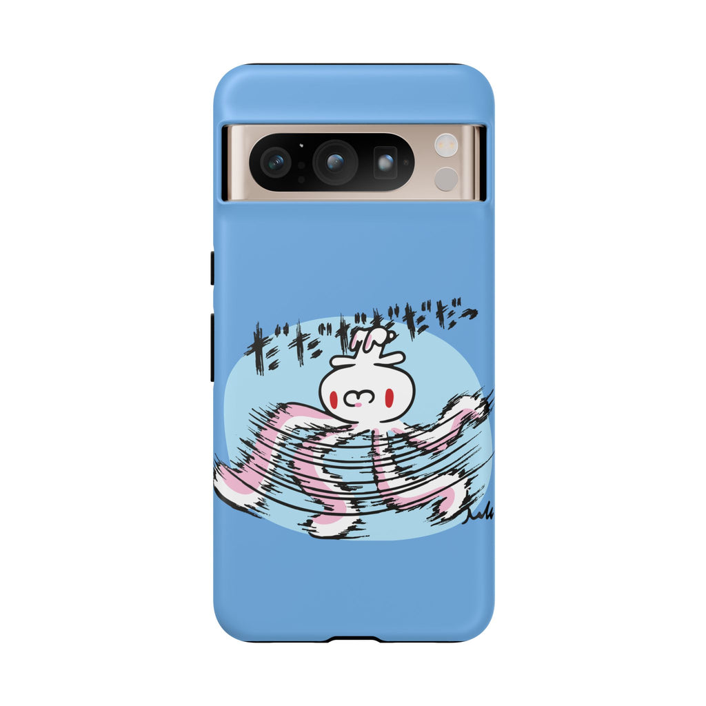 All Purpose Bunny Phone Case