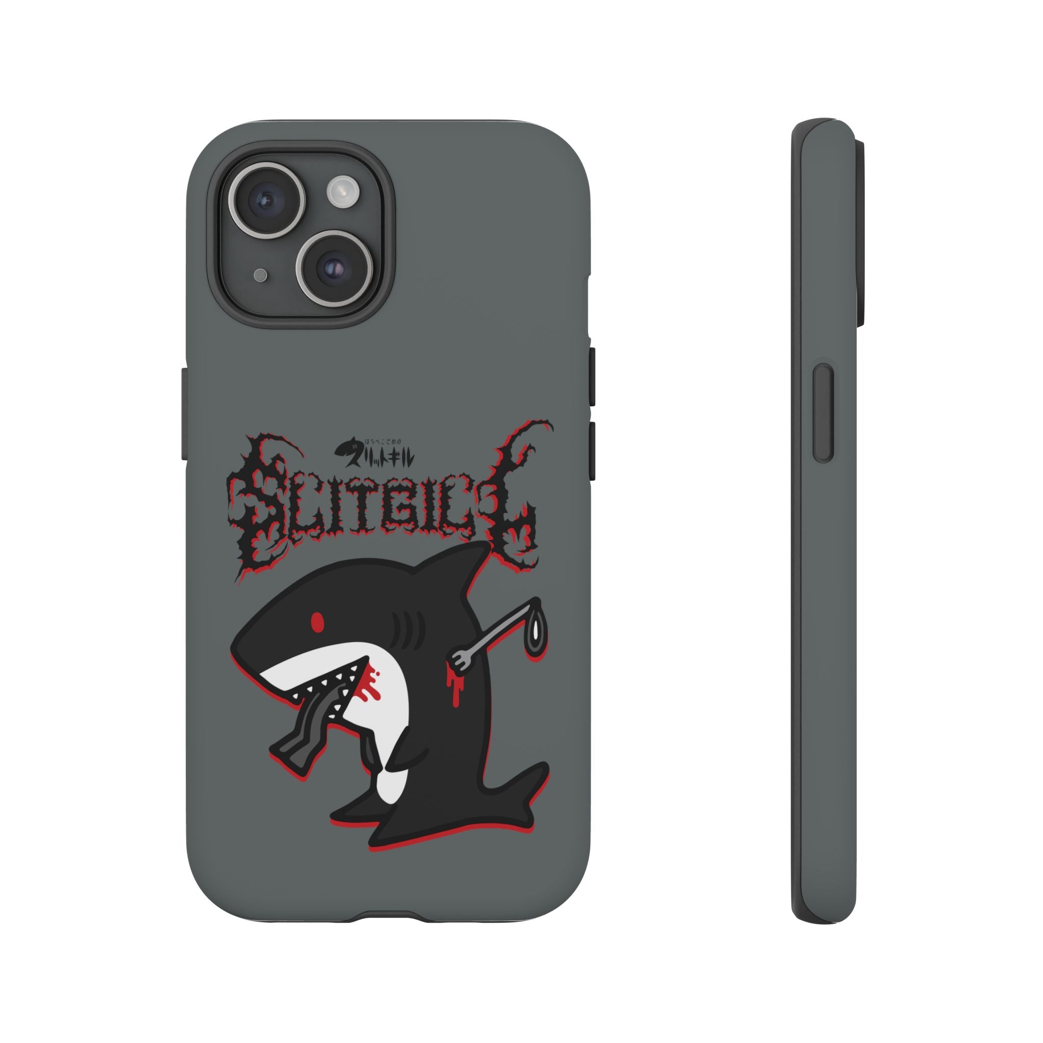 Slit Gill Phone Case