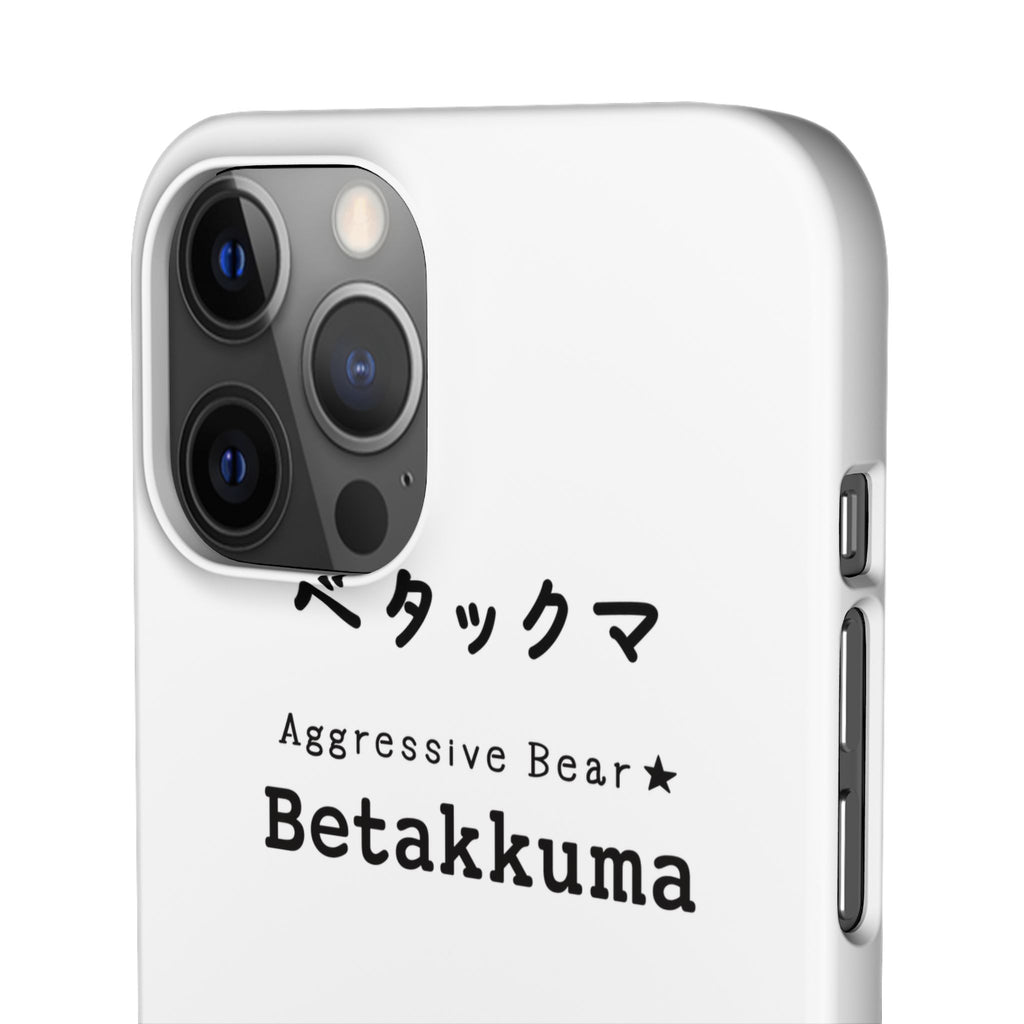 Betakkuma Phone Case 001