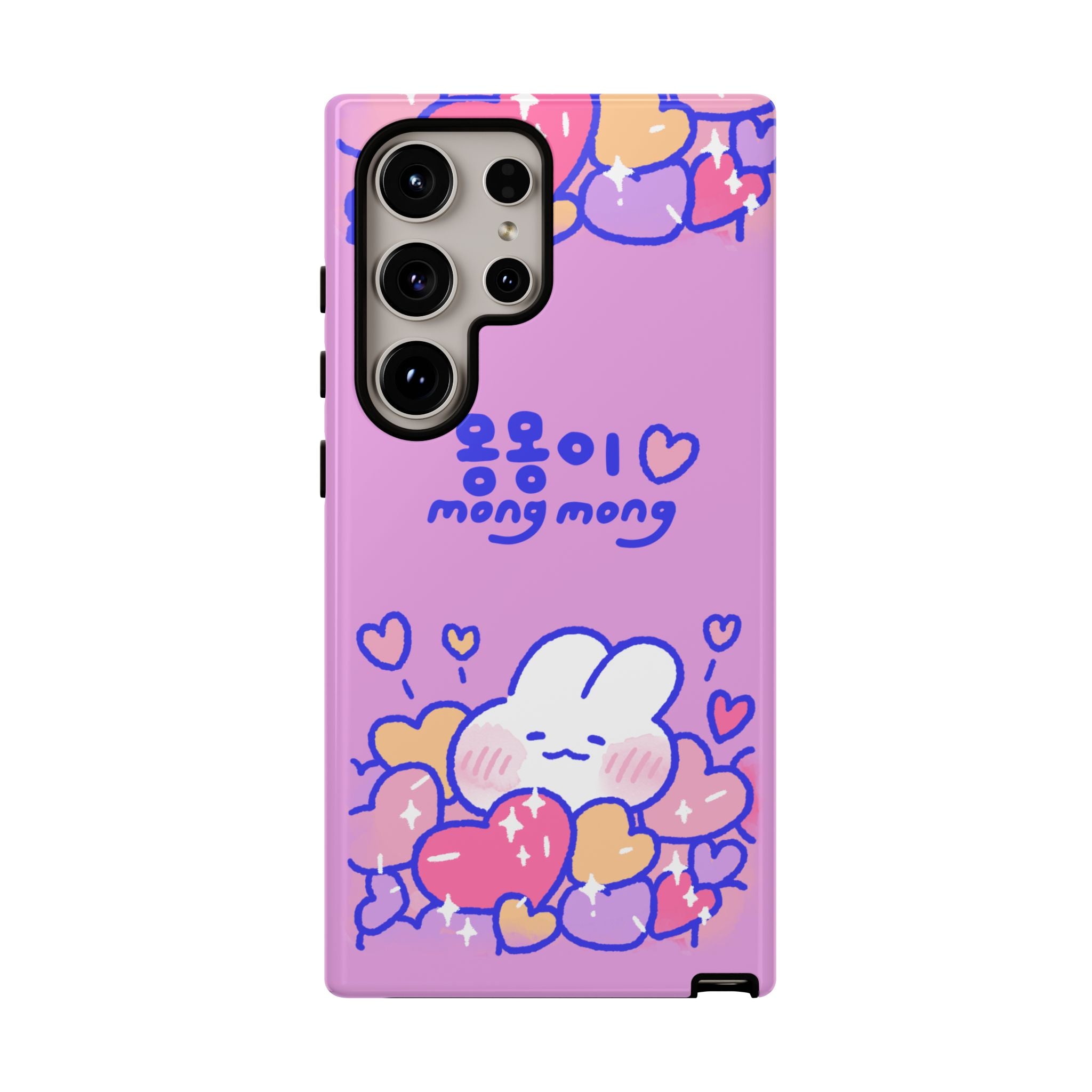 Lovely Mong Mong Heart Bath Phone Case