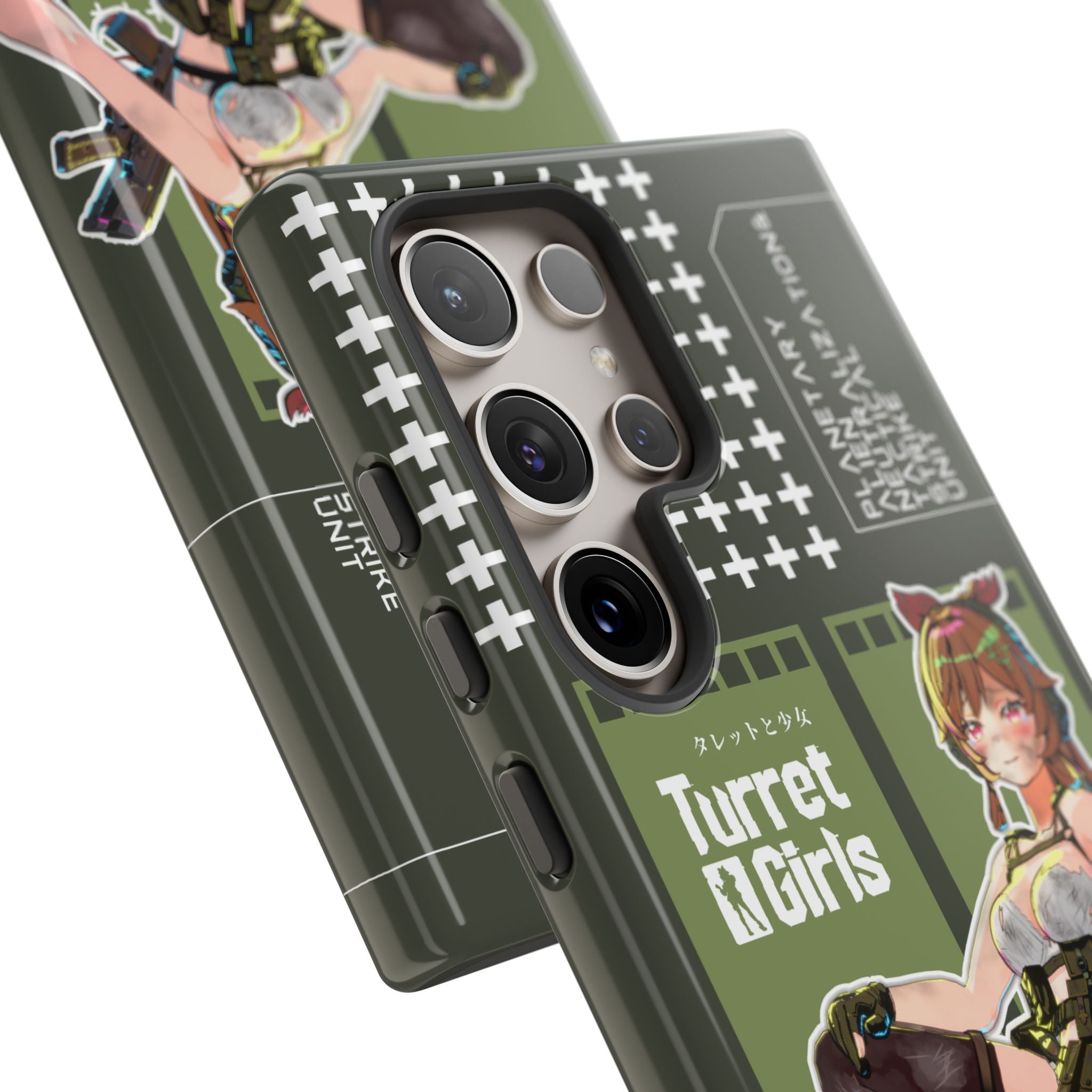 タレットガールズ - ぼろぼろのスマホケース