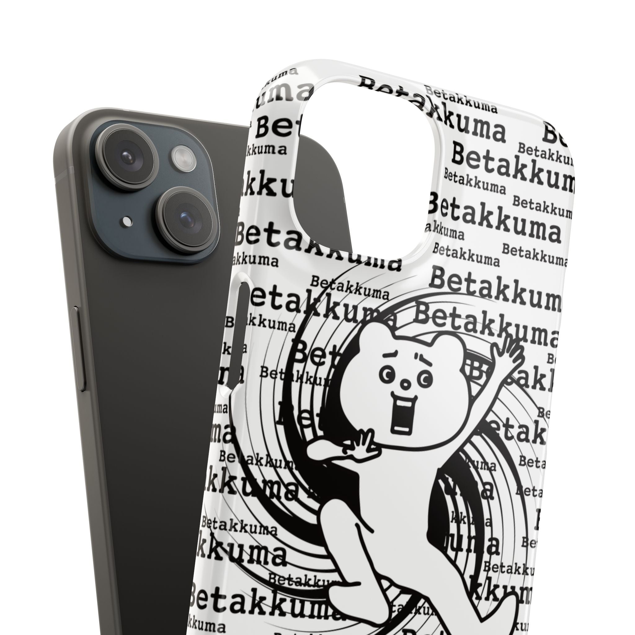 Betakkuma Swirl Pattern Phone Case